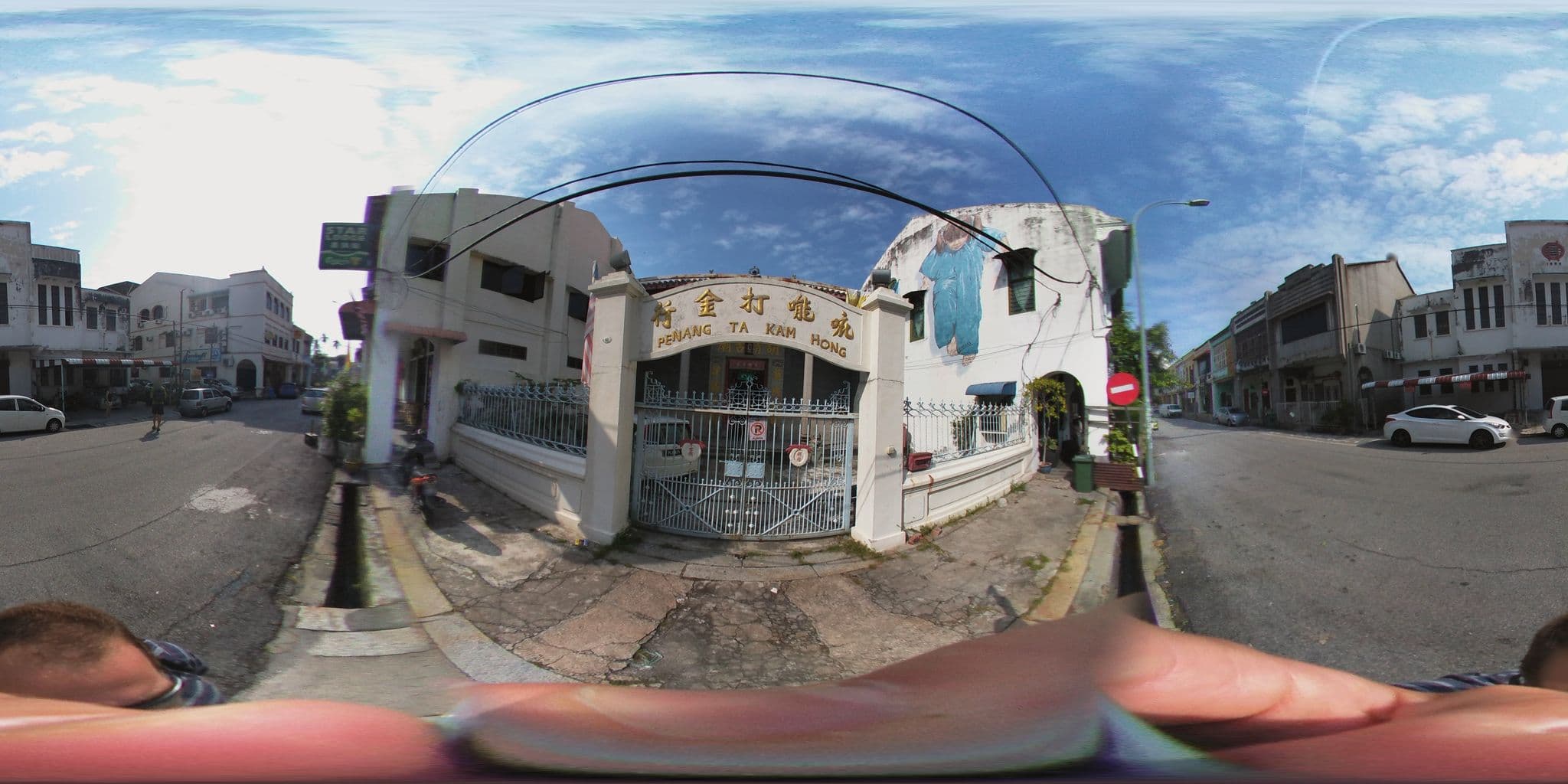 Street view near My Hostel Muntri, George Town