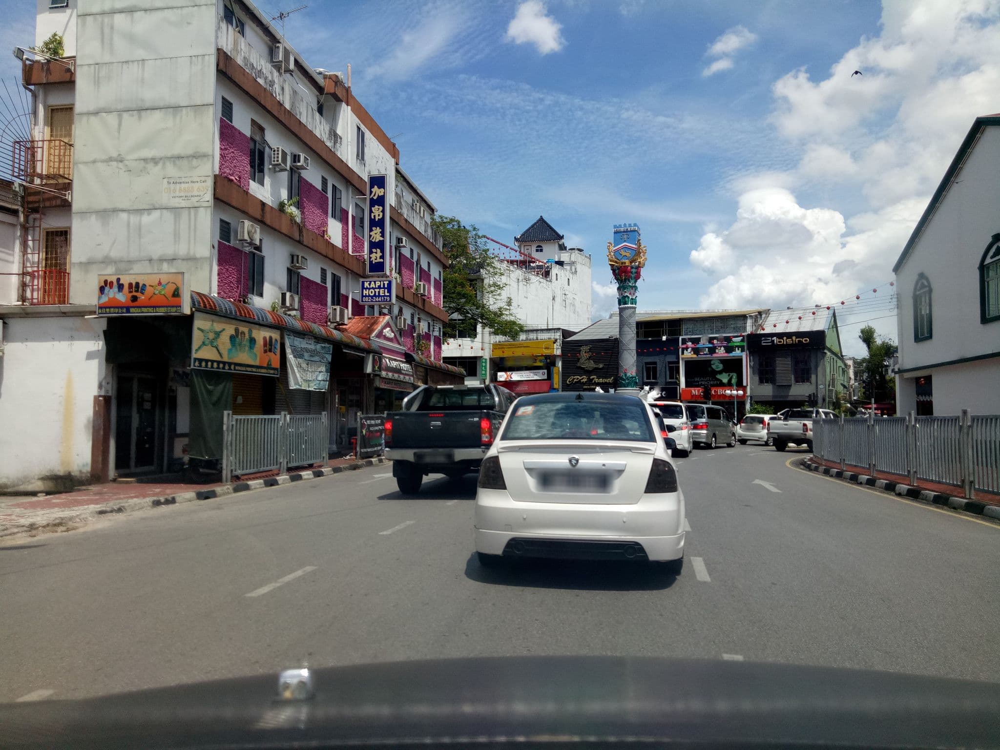 Street view near Place2stay, Kuching