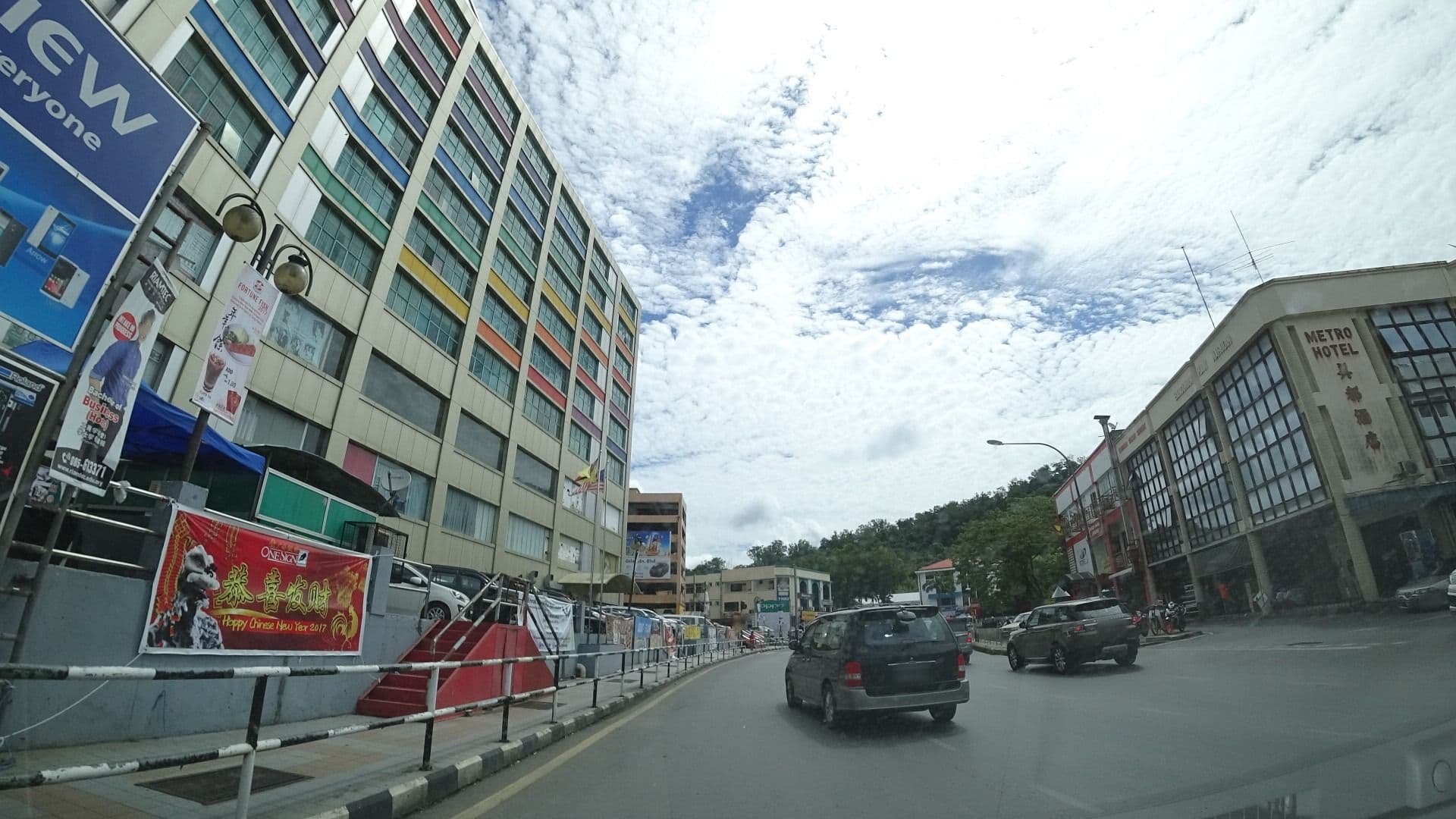 Street view near Metro Hotel, Limbang — © raito (CC BY-SA · Mapillary)