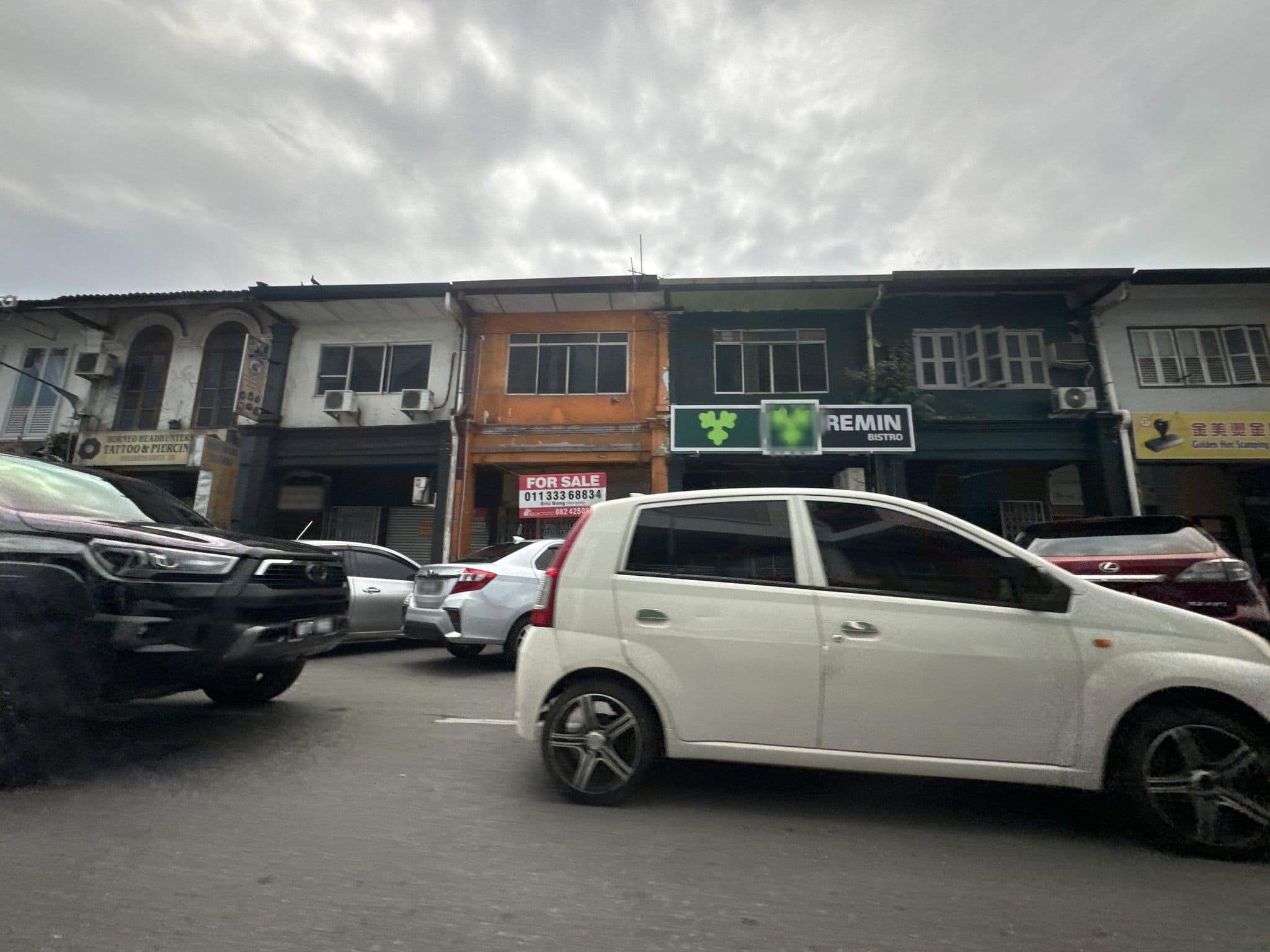 Street view near The Marian Boutique Lodging House, Kuching