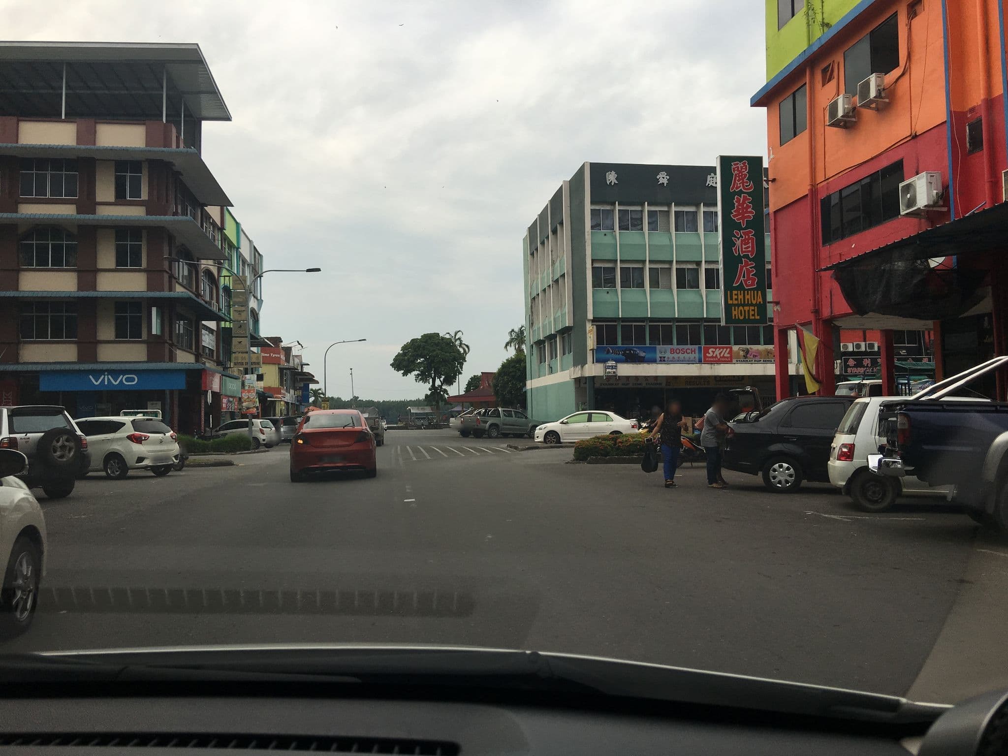 Street view near Hotel Leh Hua, Sarikei — © lim7000 (CC BY-SA · Mapillary)