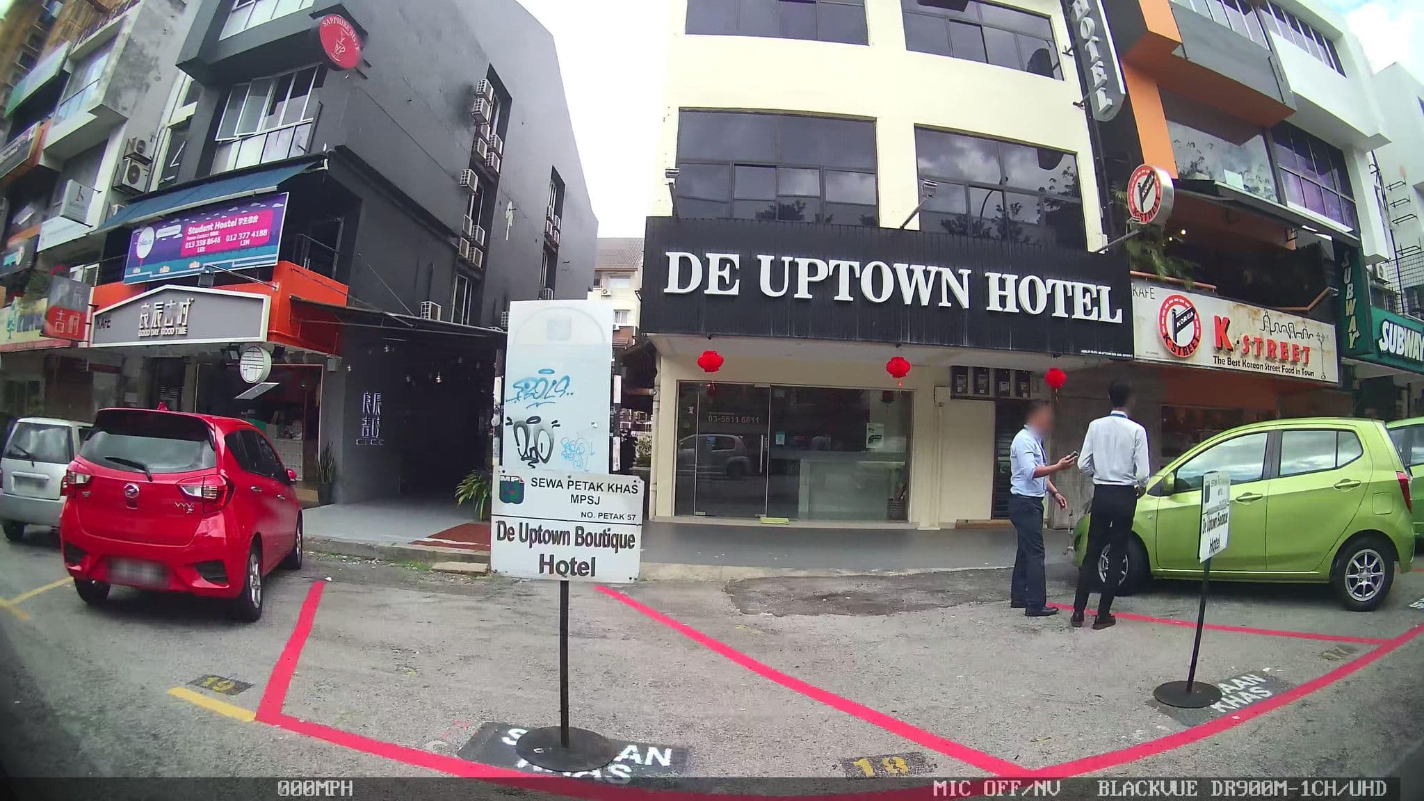 Street view near De Uptown Hotel, Glenmarie Estate — © kaart_1 (CC BY-SA · Mapillary)