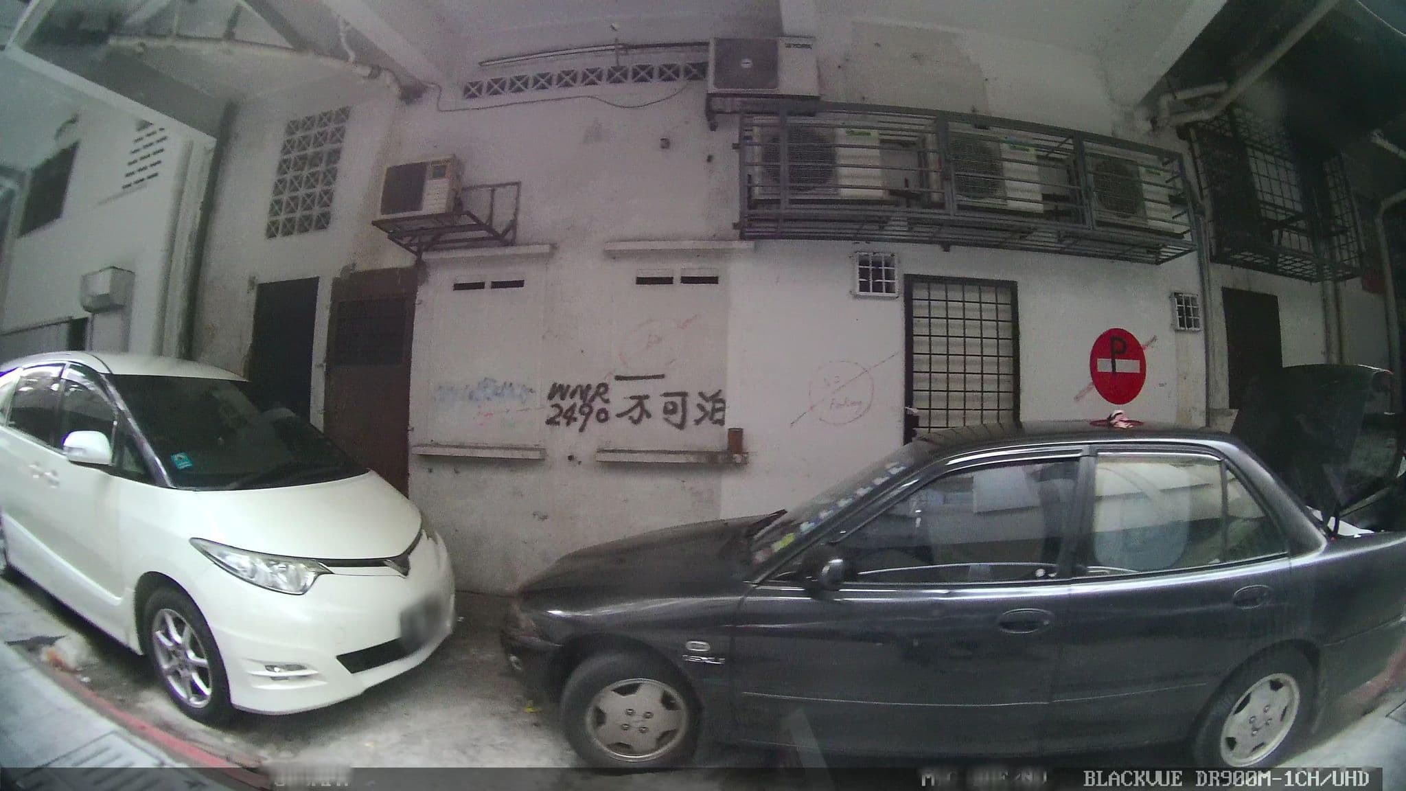 Street view near Hotel Grand Maria, Kampung Baru — © kaart_3 (CC BY-SA · Mapillary)