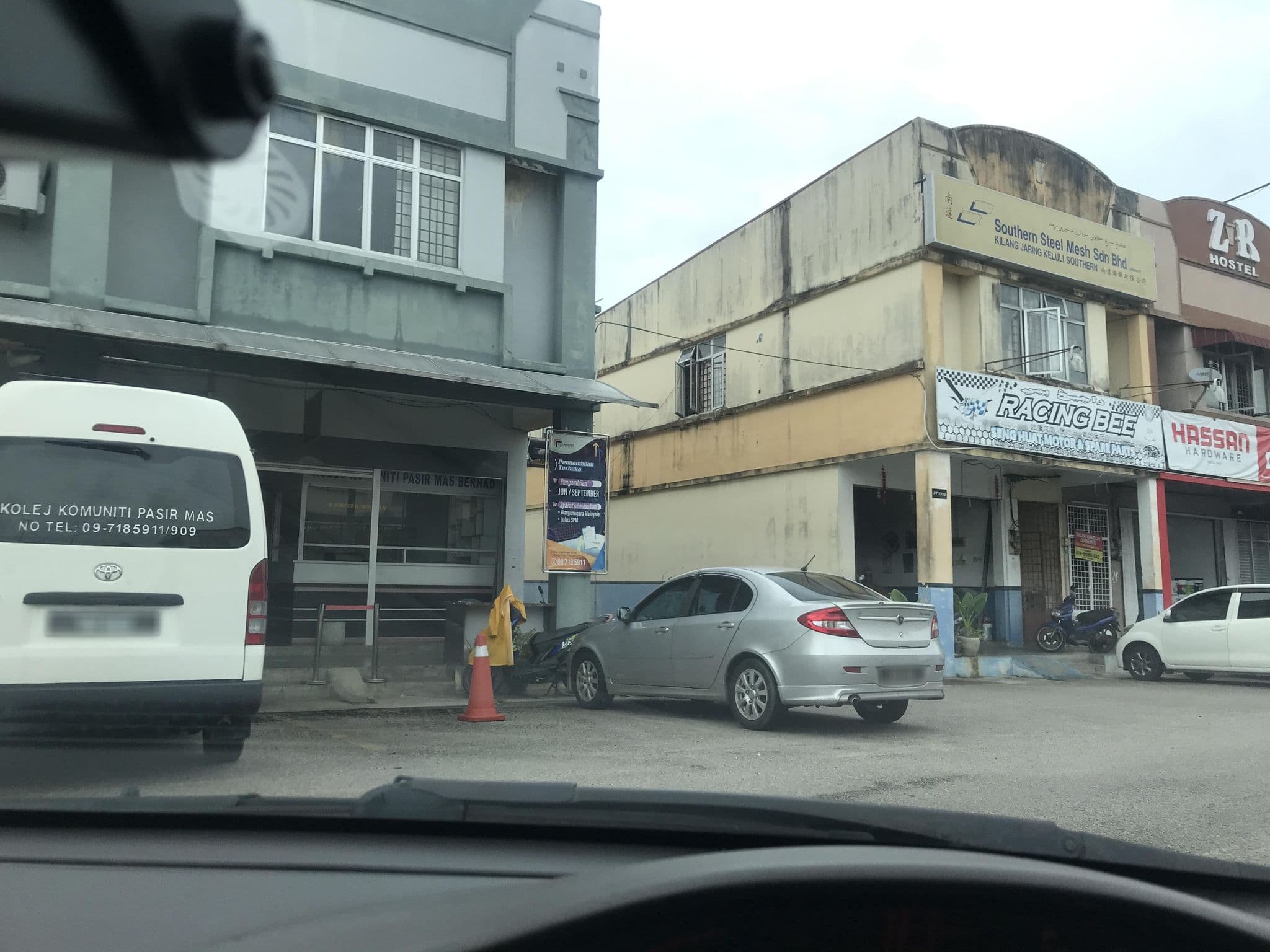 Street view near Seri Mahligai Guest House, Wakaf Baharu — © Jeddy (CC BY-SA · Mapillary)