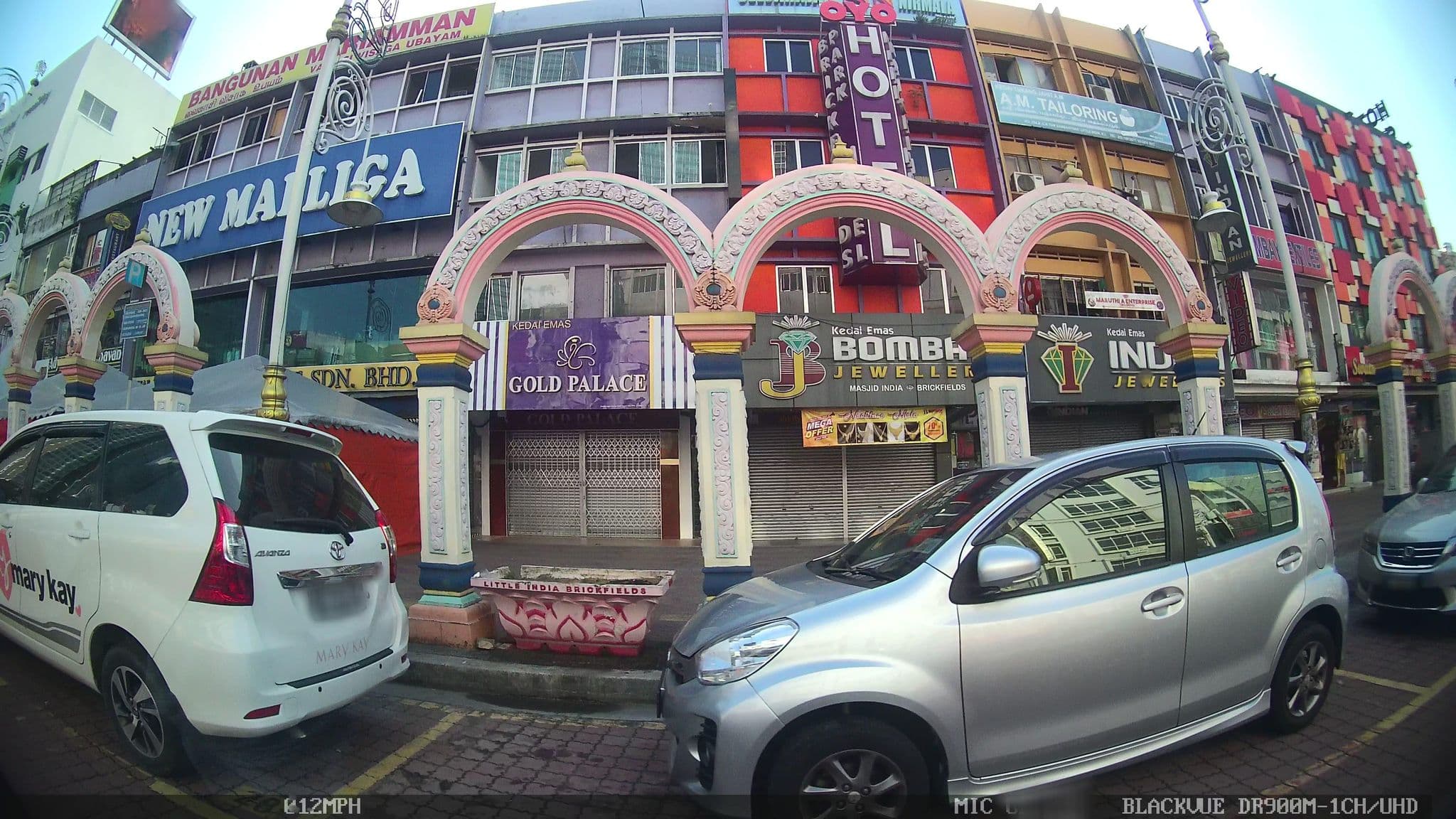 Street view near Hotel Alia, Brickfields — © kaart5 (CC BY-SA · Mapillary)
