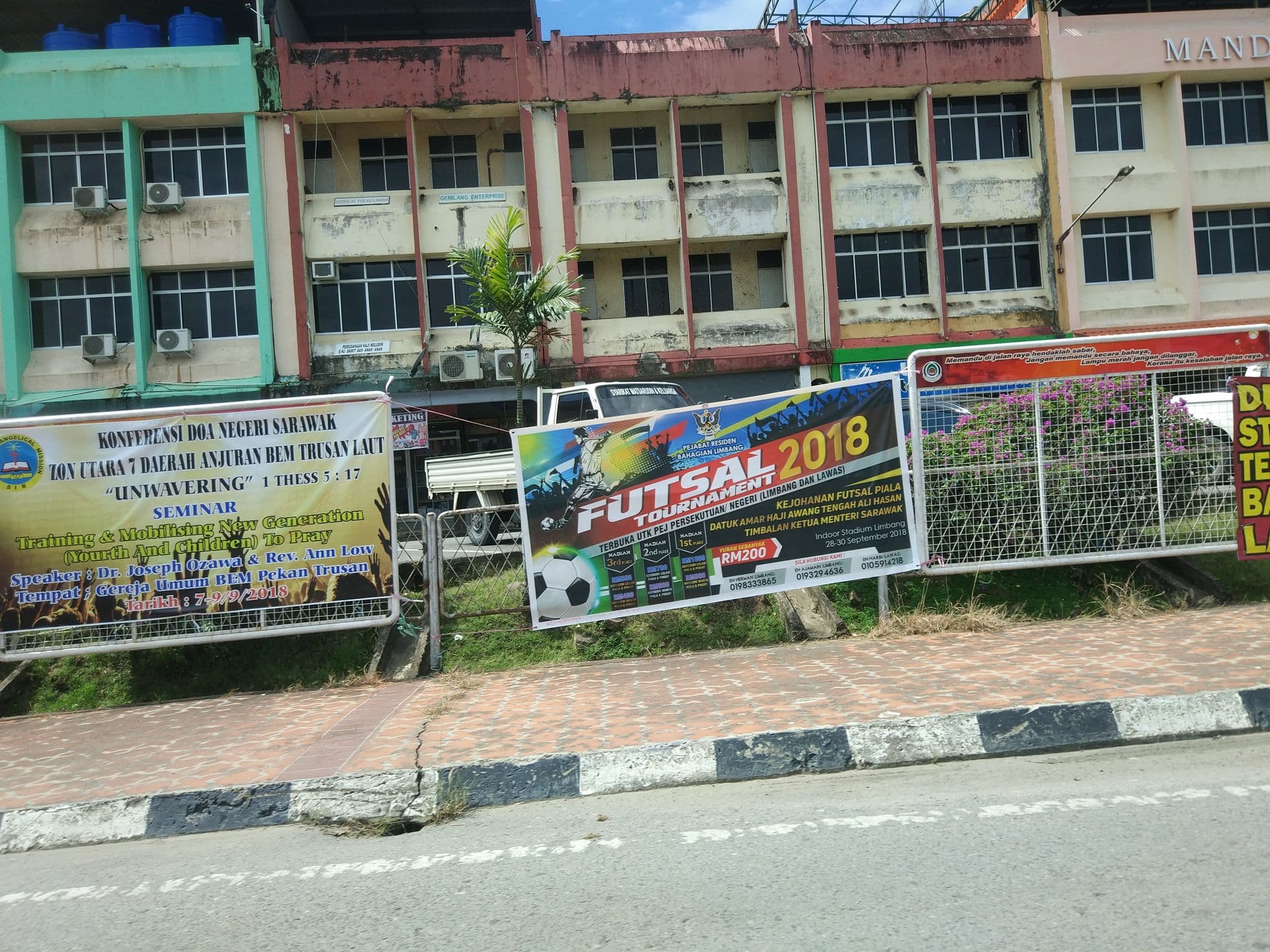 Street view near Lawas Homestay, Lawas — © raito (CC BY-SA · Mapillary)
