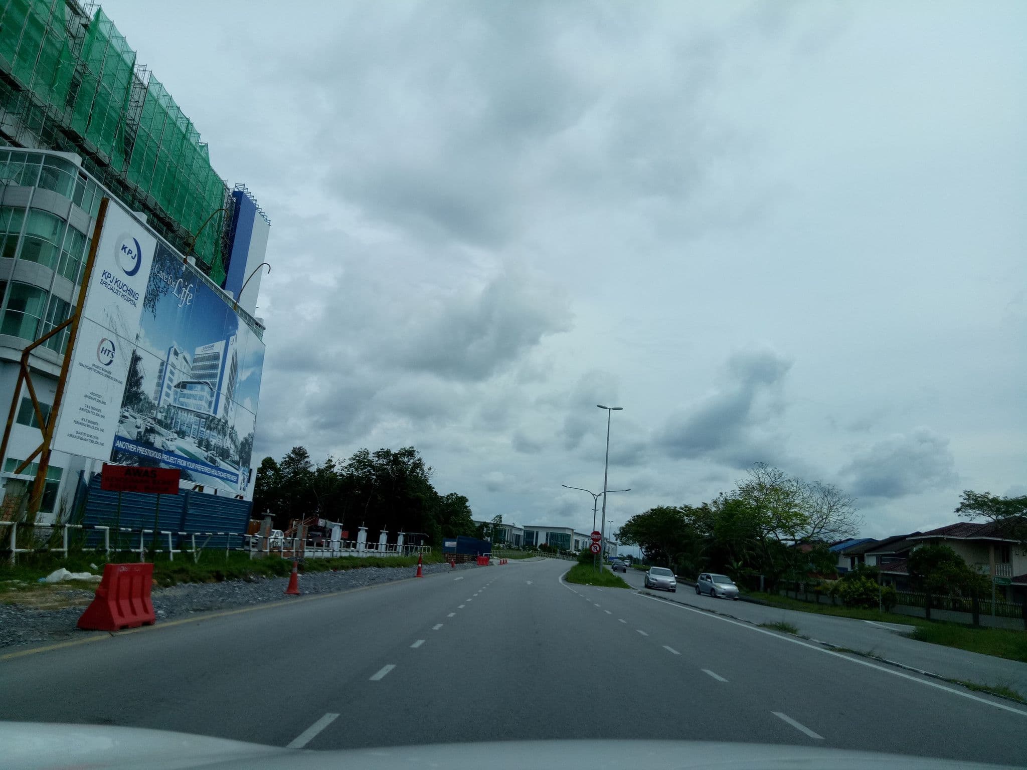 Street view near Room2Stay, Kuching