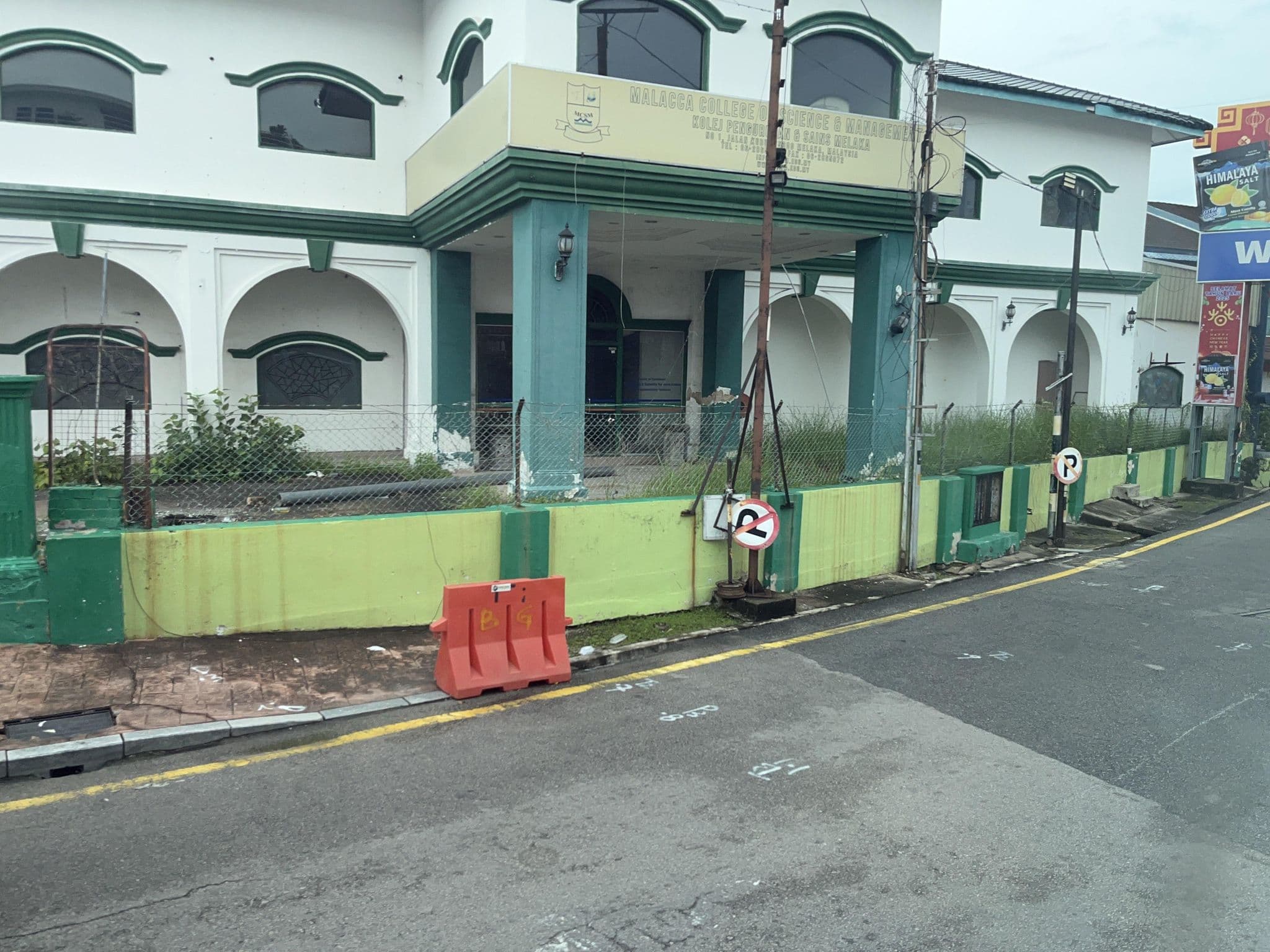 Street view near The Blanc, Malacca — © DriveWithHoang (CC BY-SA · Mapillary)