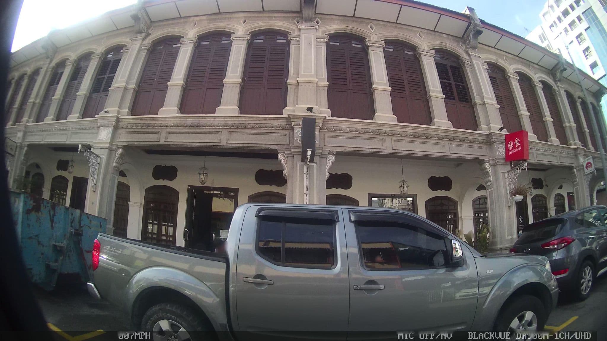 Street view near Museum Hotel, George Town