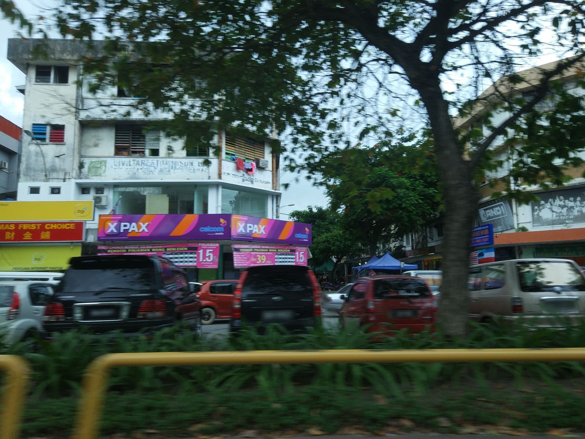 Street view near Signél hostel, Kota Kinabalu — © raito (CC BY-SA · Mapillary)