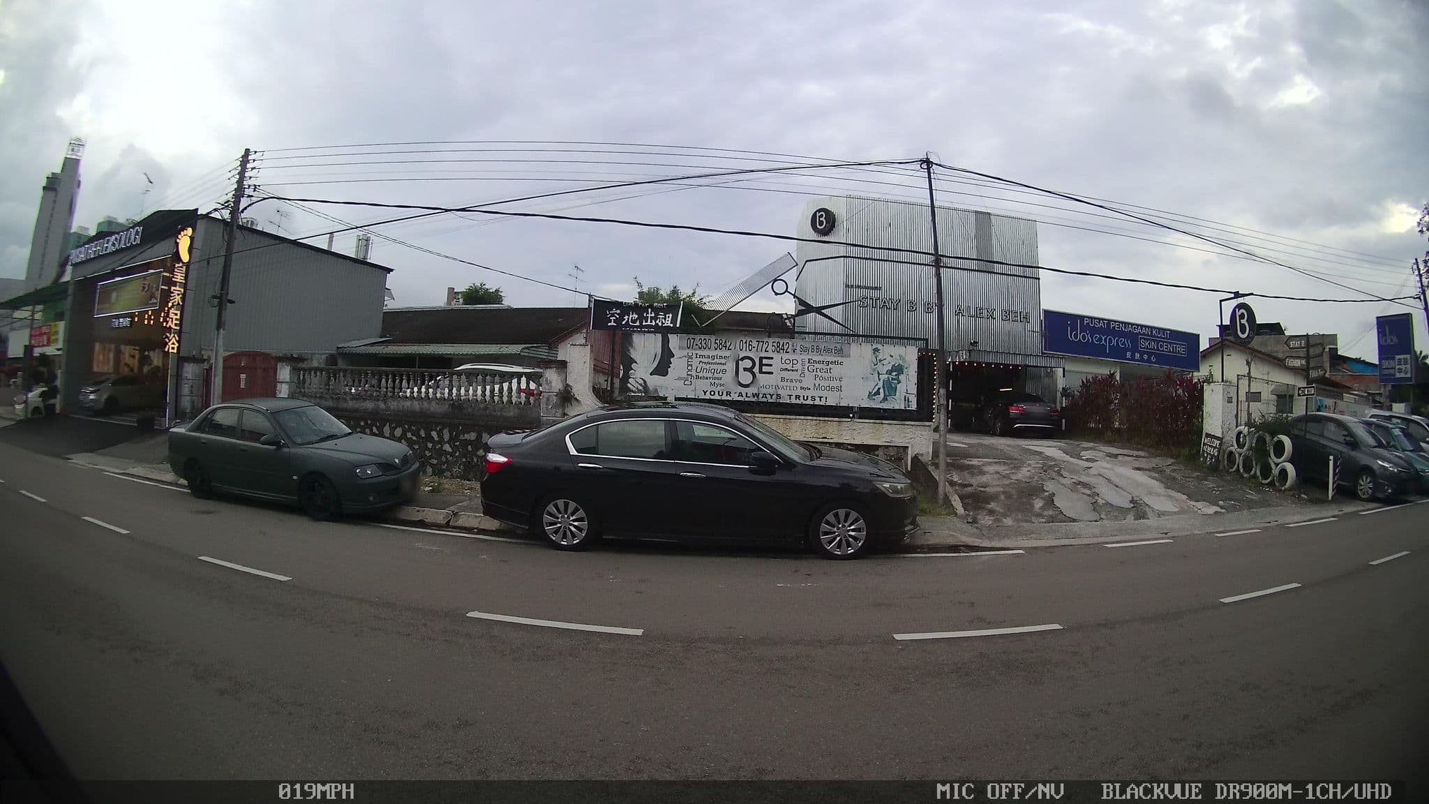 Street view near Star Inn, Kampung Larkin Lama — © kaart_3 (CC BY-SA · Mapillary)