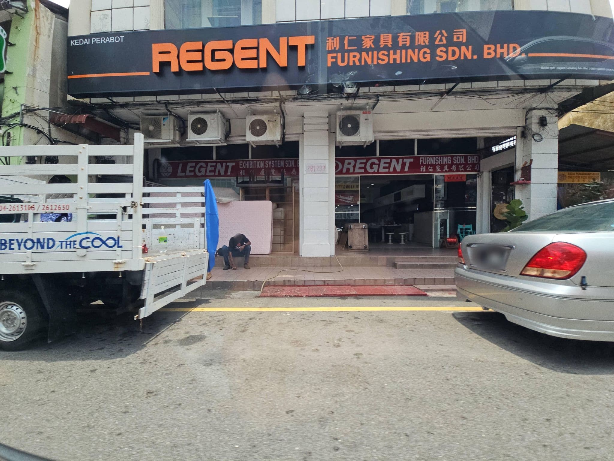 Street view near Hotel Hong Ping, George Town — © Rainbowhac (CC BY-SA · Mapillary)