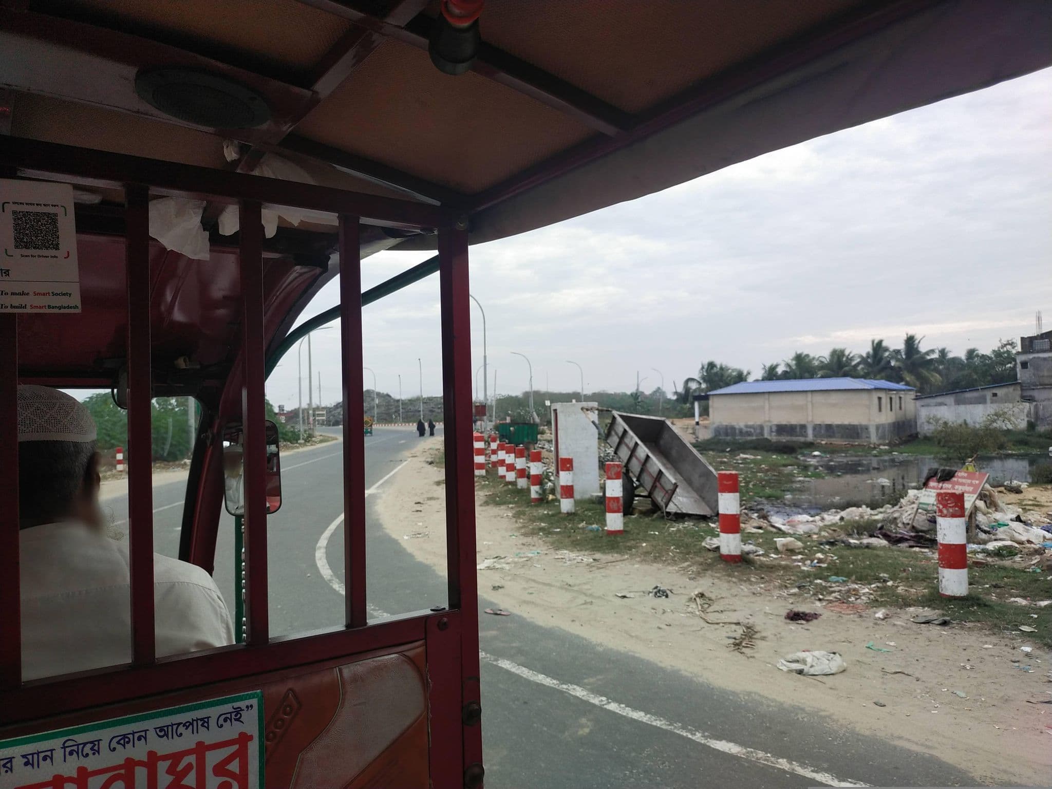 Street view near Hotel Taj Sheba, Cox’s Bāzār — © tayefbarikoi (CC BY-SA · Mapillary)