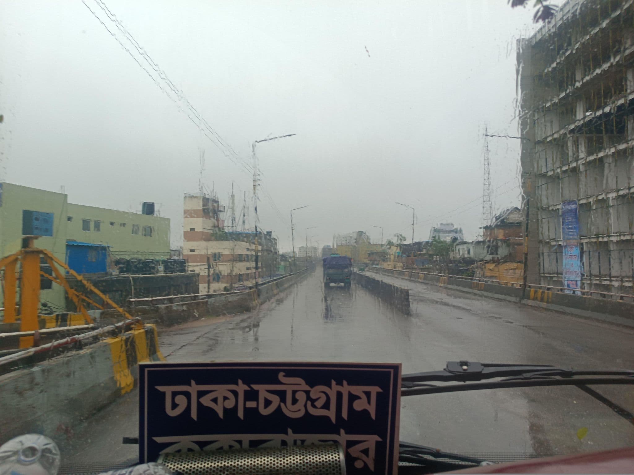 Street view near Hotel Tazz, Chattogram