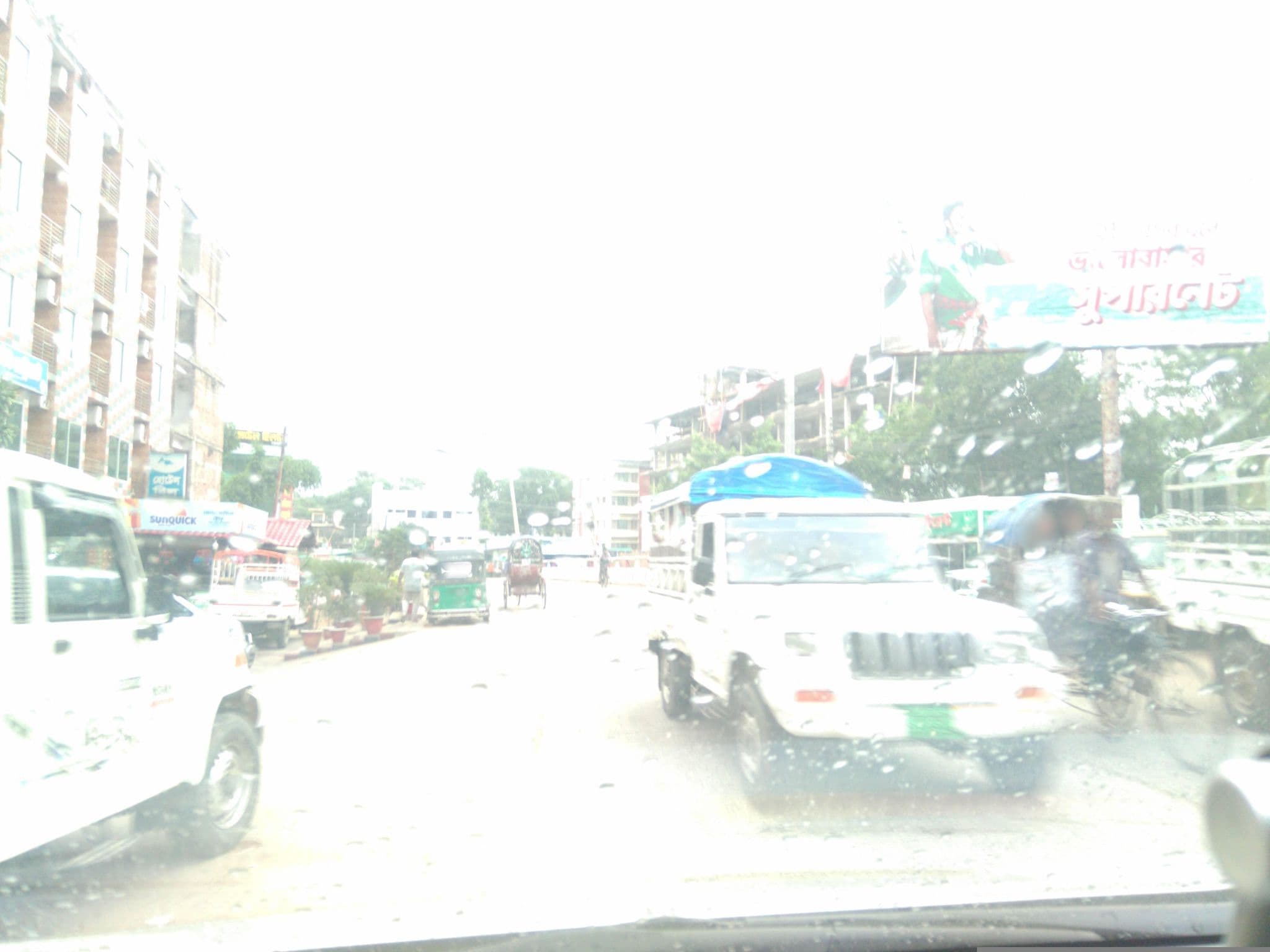 Street view near Hotel Hill View, Bāndarban — © SamsulArafin (CC BY-SA · Mapillary)