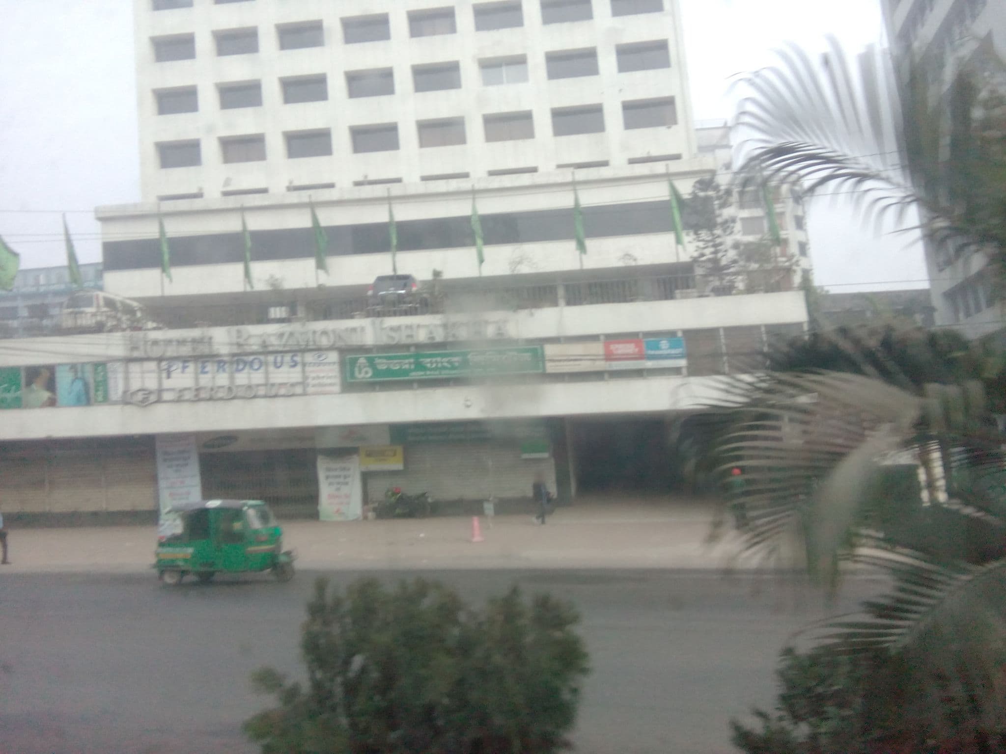 Street view near Hotel Razmoni Isha Kha, Paltan — © atiq2006 (CC BY-SA · Mapillary)