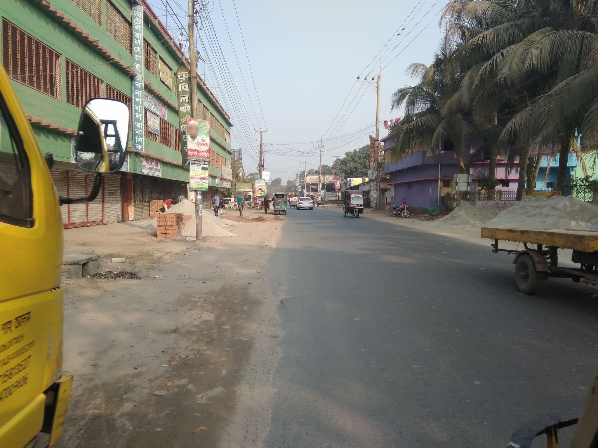 Street view near Hotel Al-Hera, Nawābganj — © atik (CC BY-SA · Mapillary)