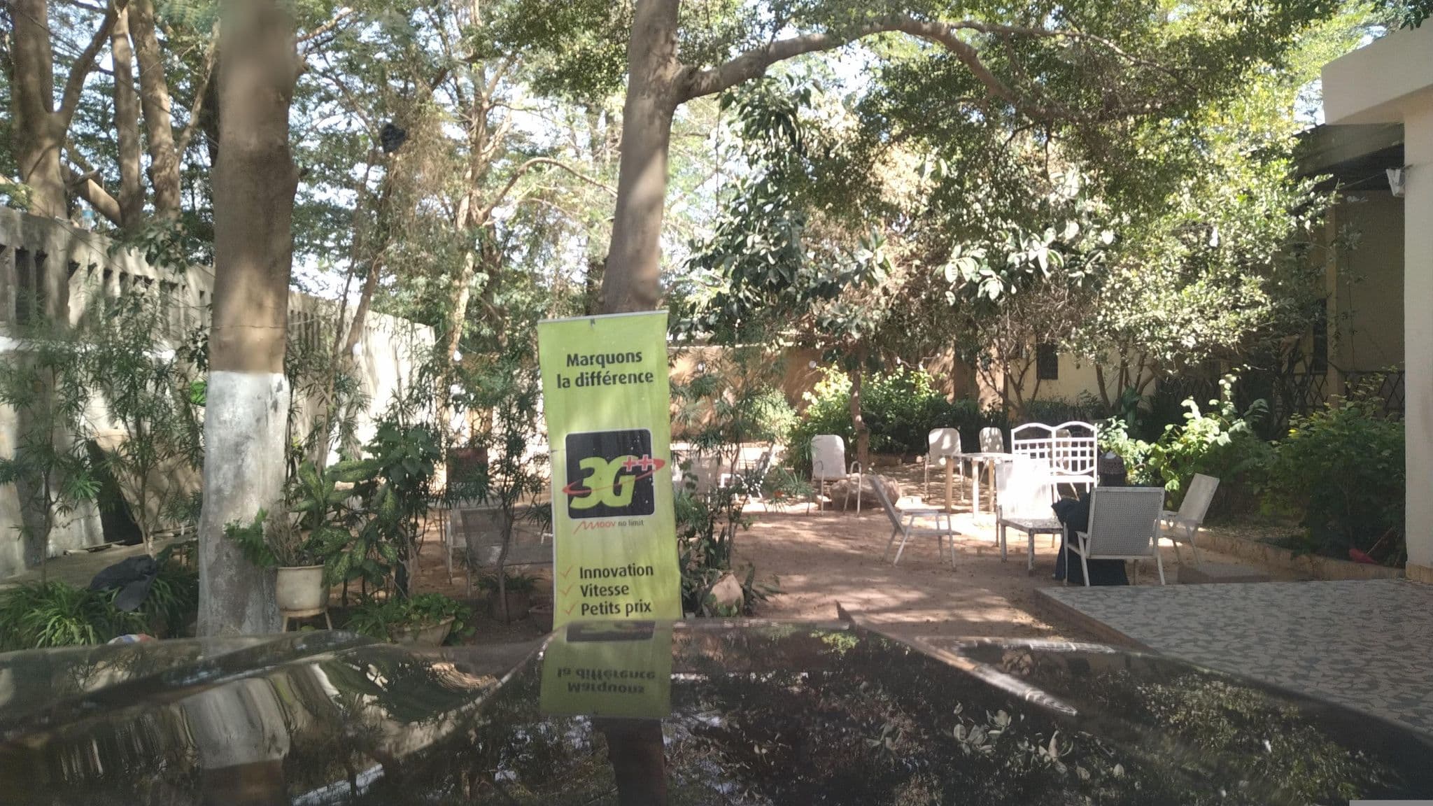 Street view near Hôtel Guest House, Maradi — © MahamanMourtala (CC BY-SA · Mapillary)