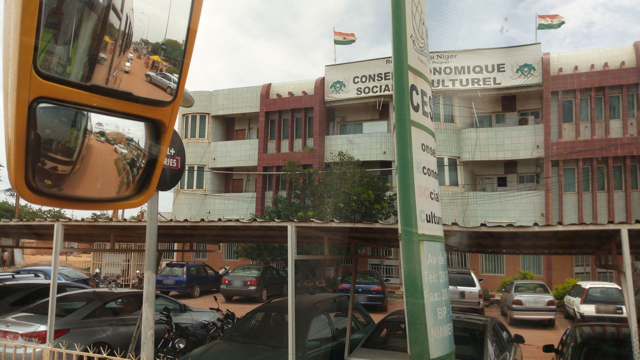 Street view near Homeland Yard, Niamey — © mensanh (CC BY-SA · Mapillary)