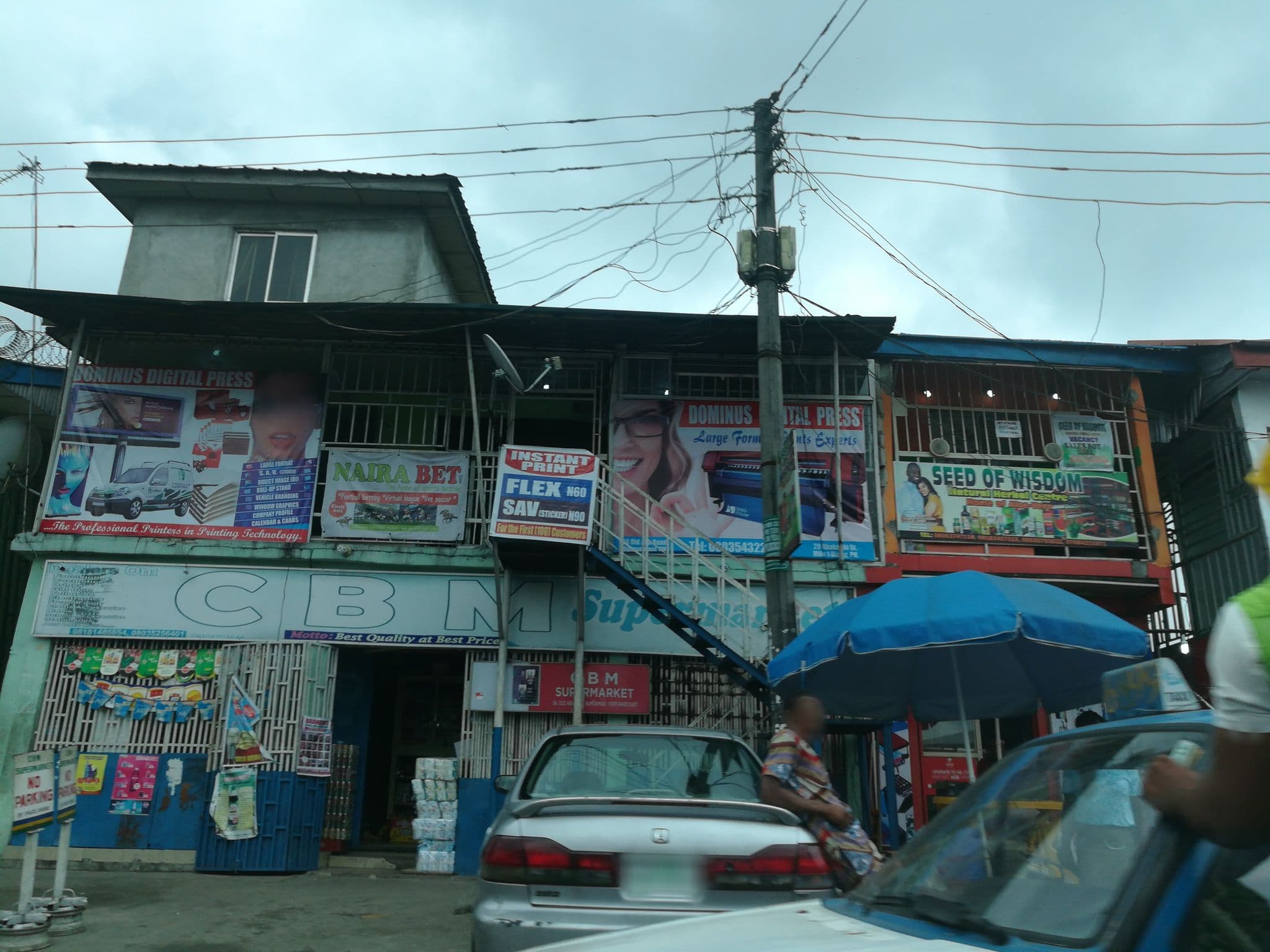 Street view near 37 Old Aba Road, Port Harcourt