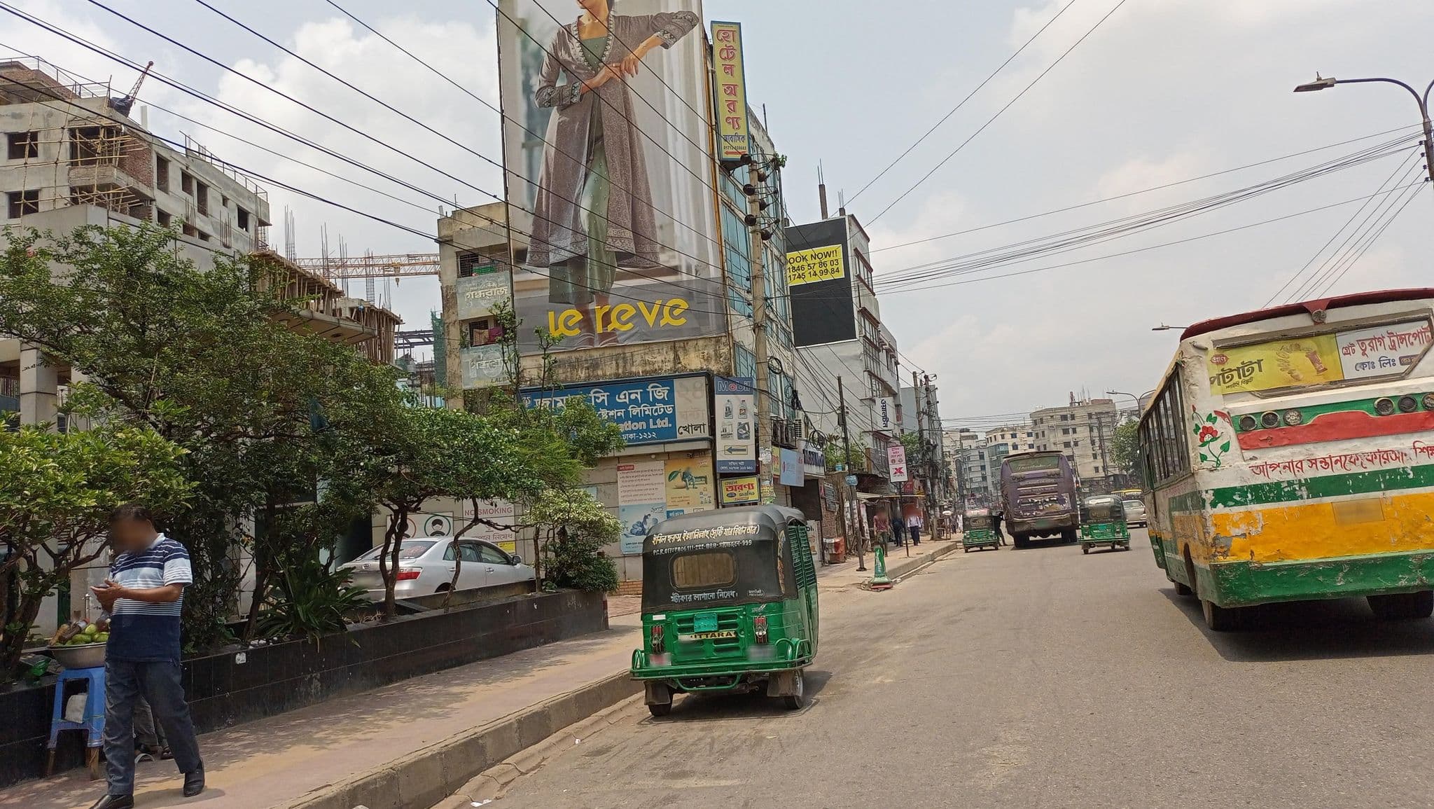 Street view near Hotel Mohona Residential, Paltan — © tayefbarikoi (CC BY-SA · Mapillary)