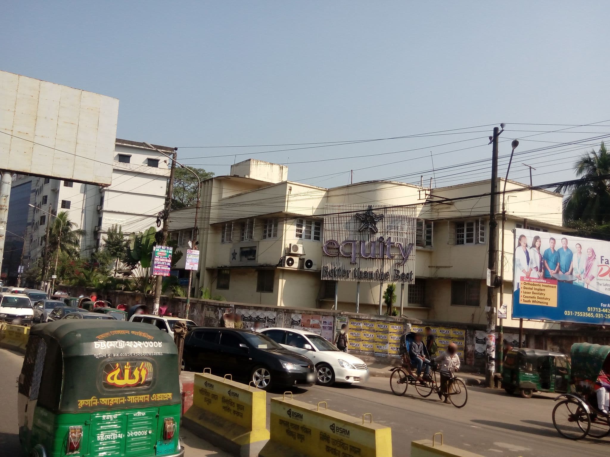 Street view near Nessa Inn, Chattogram