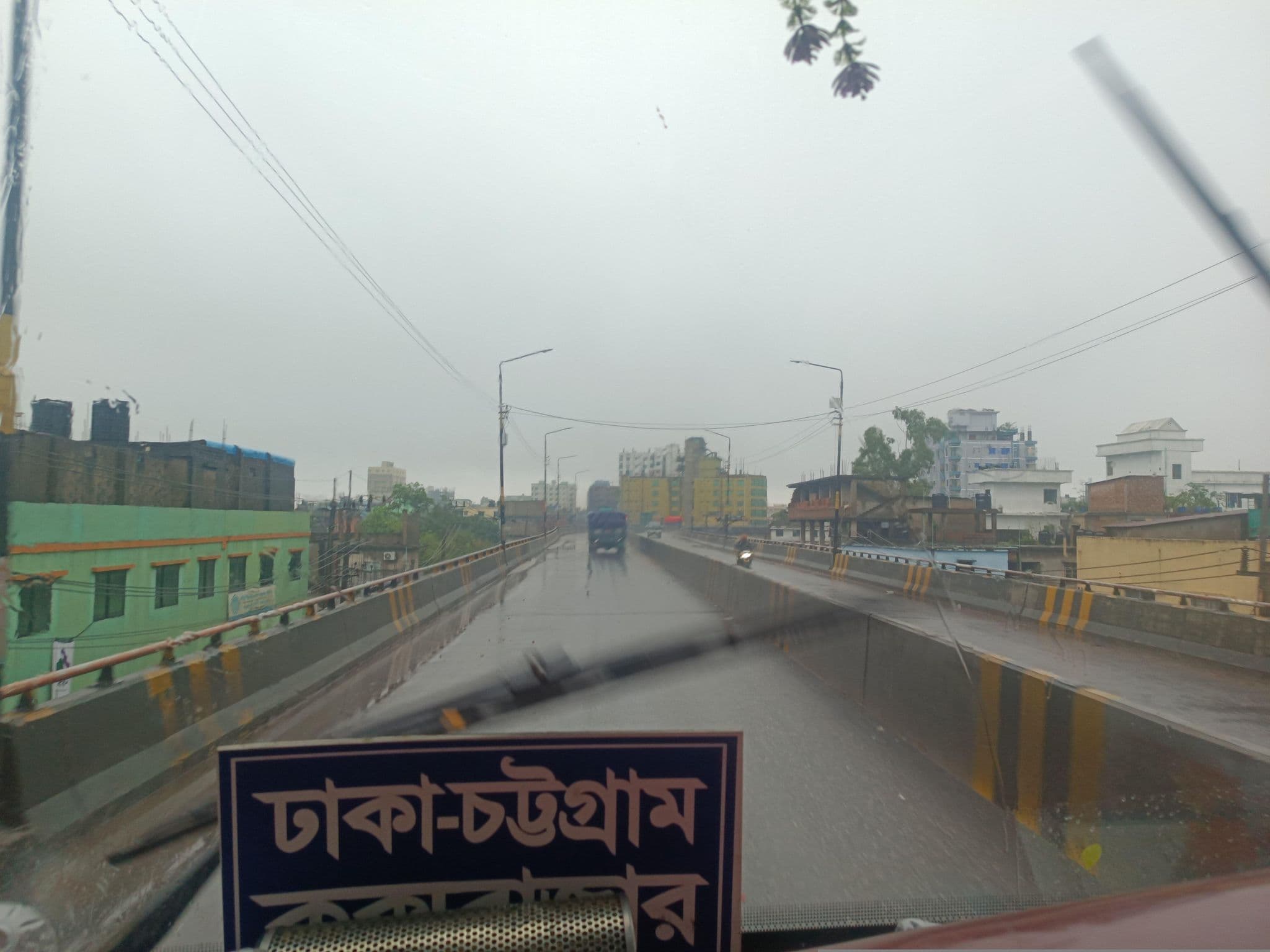 Street view near Hotel Gulzar, Chattogram