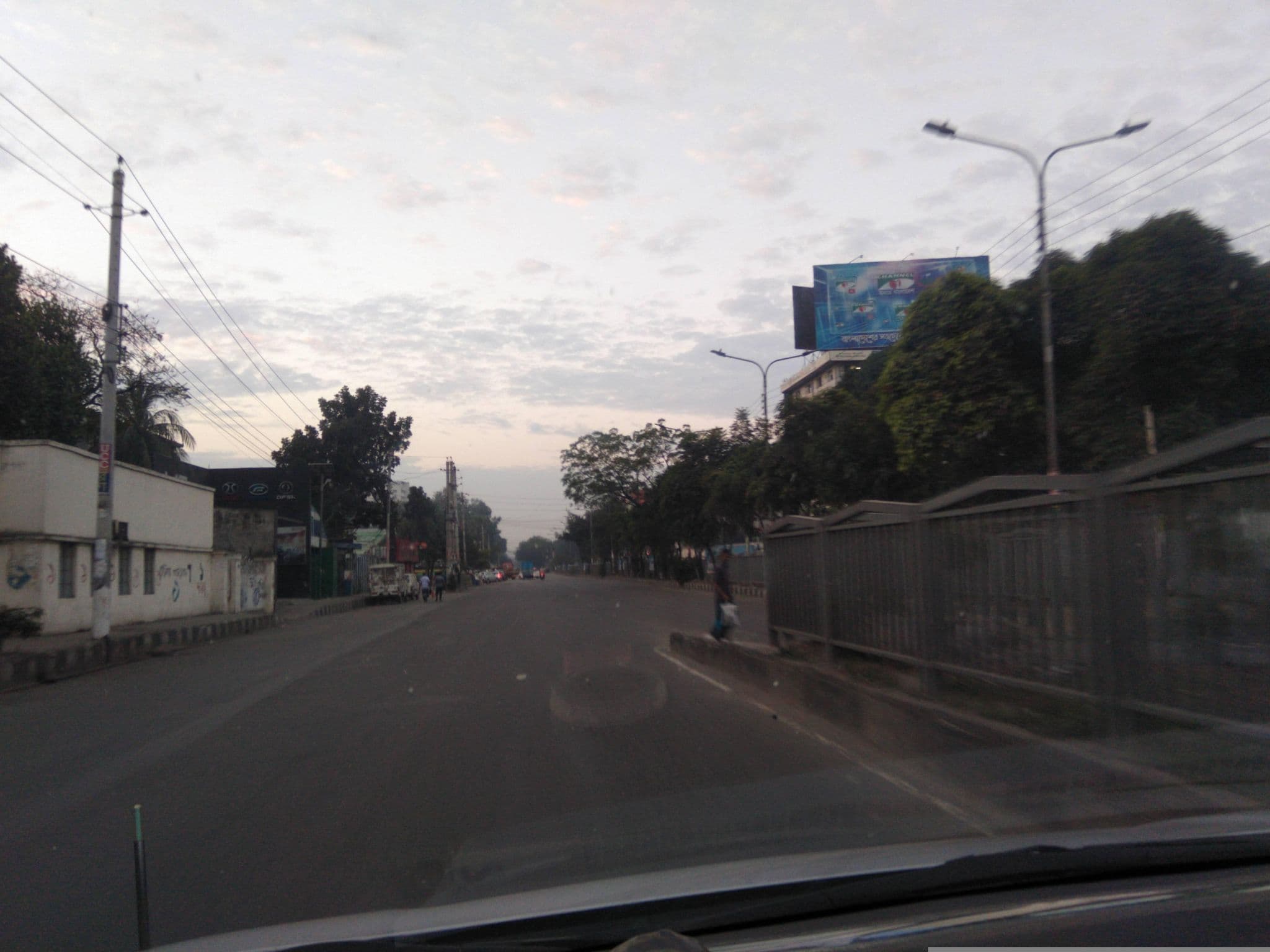 Street view near Hussain Group of Industries, Dhanmondi — © SamsulArafin (CC BY-SA · Mapillary)