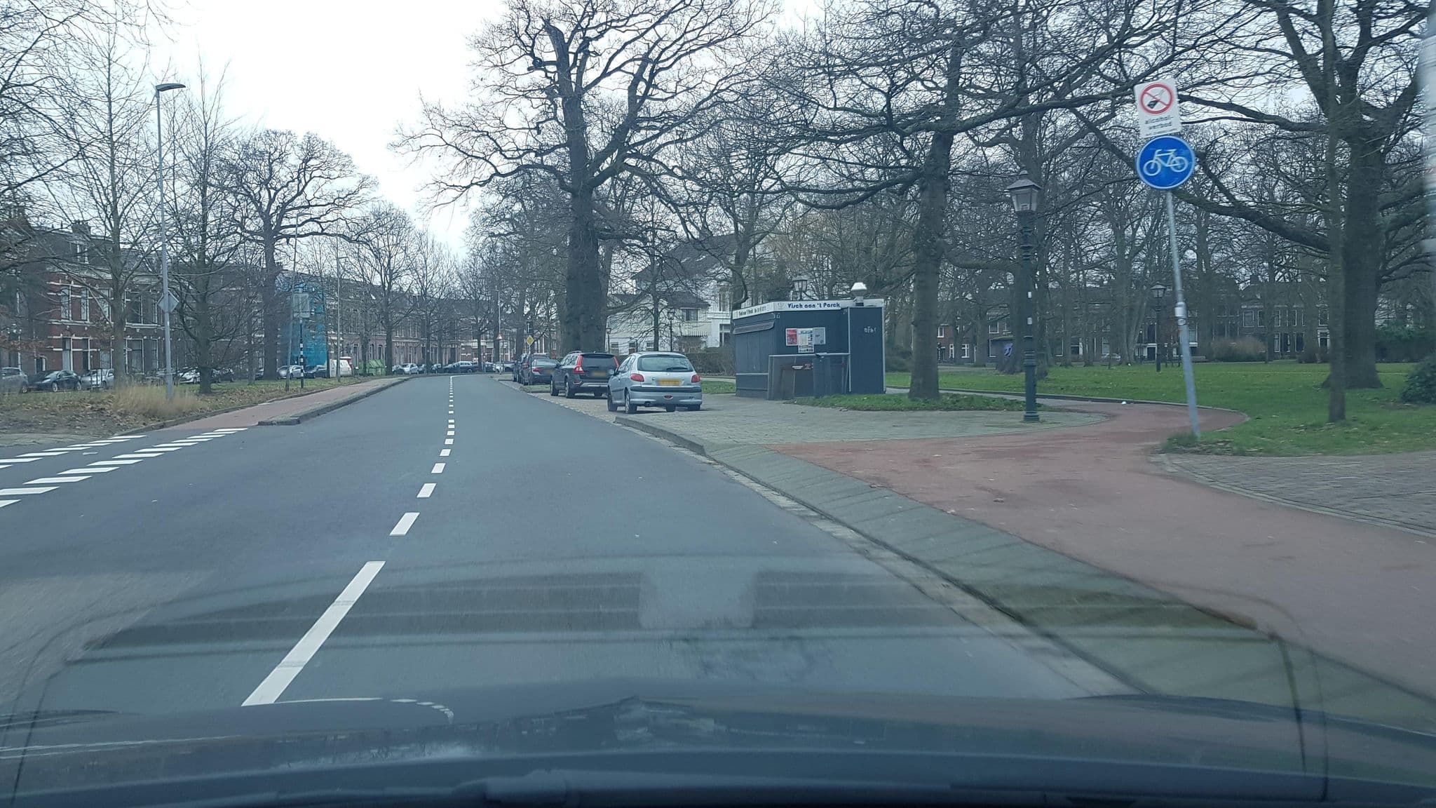 Street view near Carlton Square Hotel, Haarlem — © Lowiekse (CC BY-SA · Mapillary)
