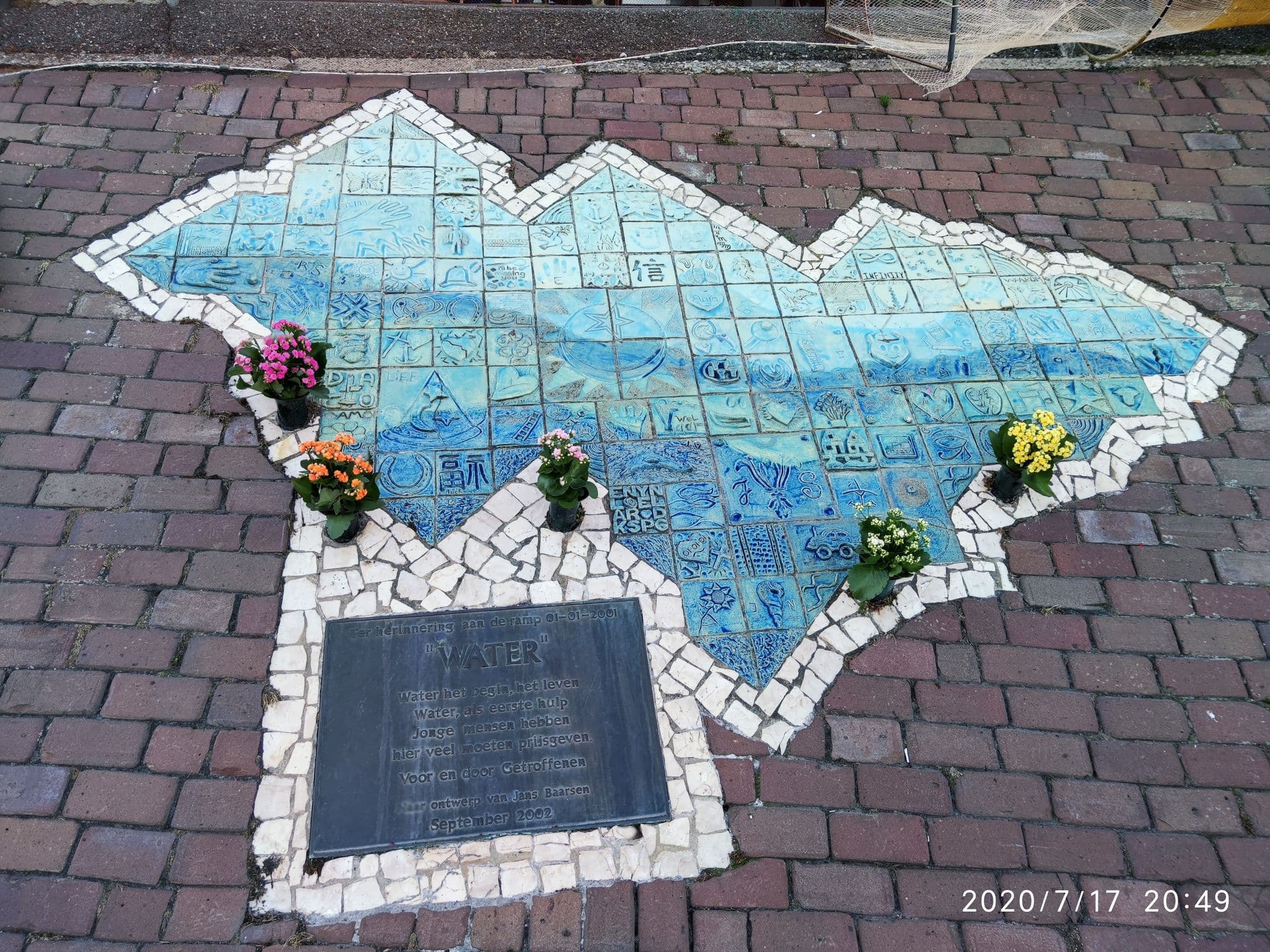 Street view near Hotel Old Dutch, Volendam — © km2bp (CC BY-SA · Mapillary)