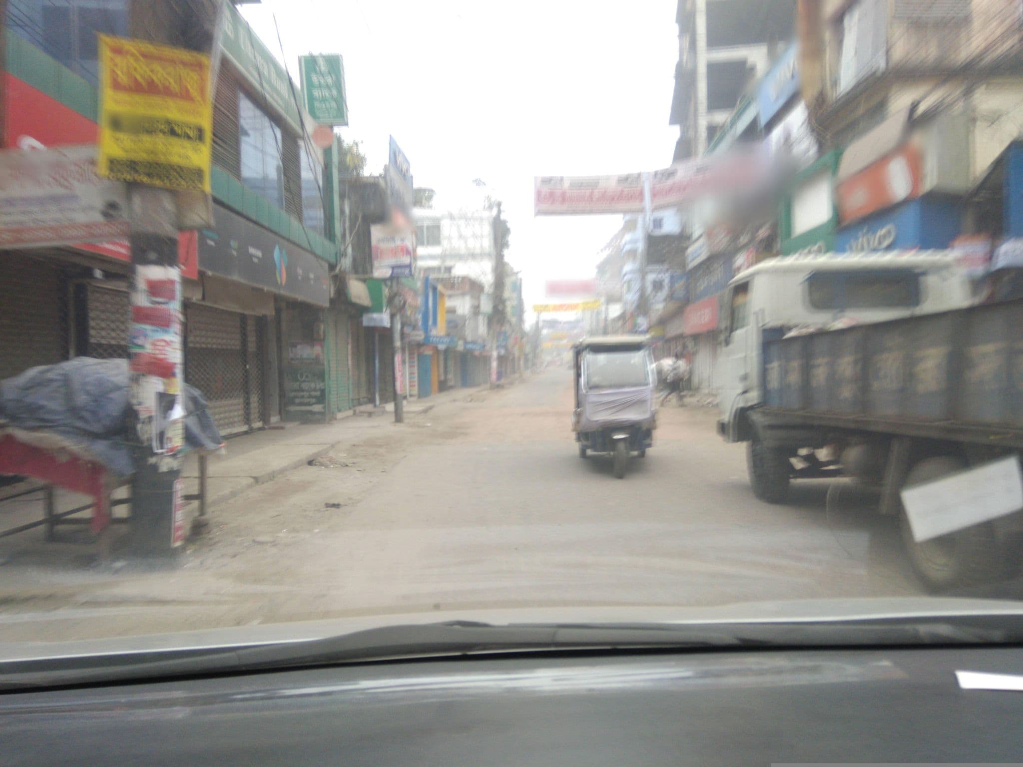 Street view near Hotel Rowshon Int., Jamālpur — © SamsulArafin (CC BY-SA · Mapillary)