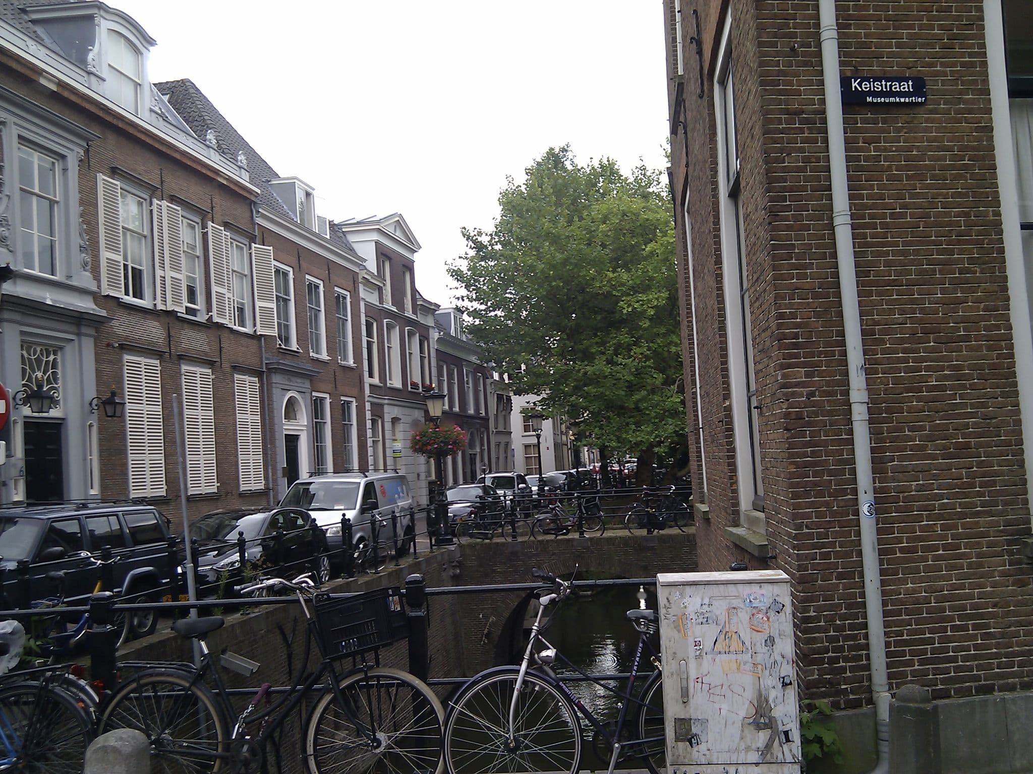 Street view near The Nox, Utrecht — © mprins (CC BY-SA · Mapillary)