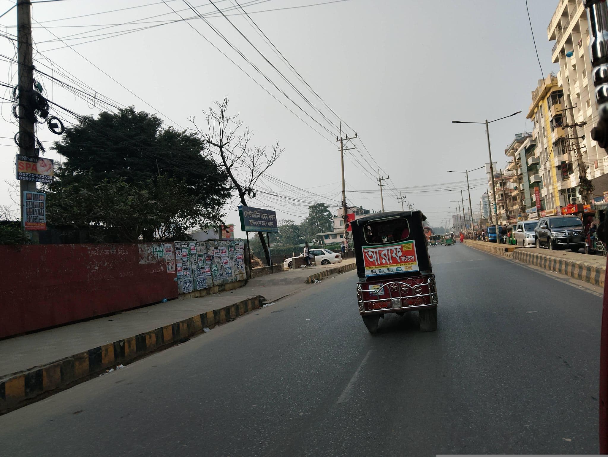 Street view near Saint Martin Resort+Starline Counter, Cox’s Bāzār — © SamsulArafin (CC BY-SA · Mapillary)