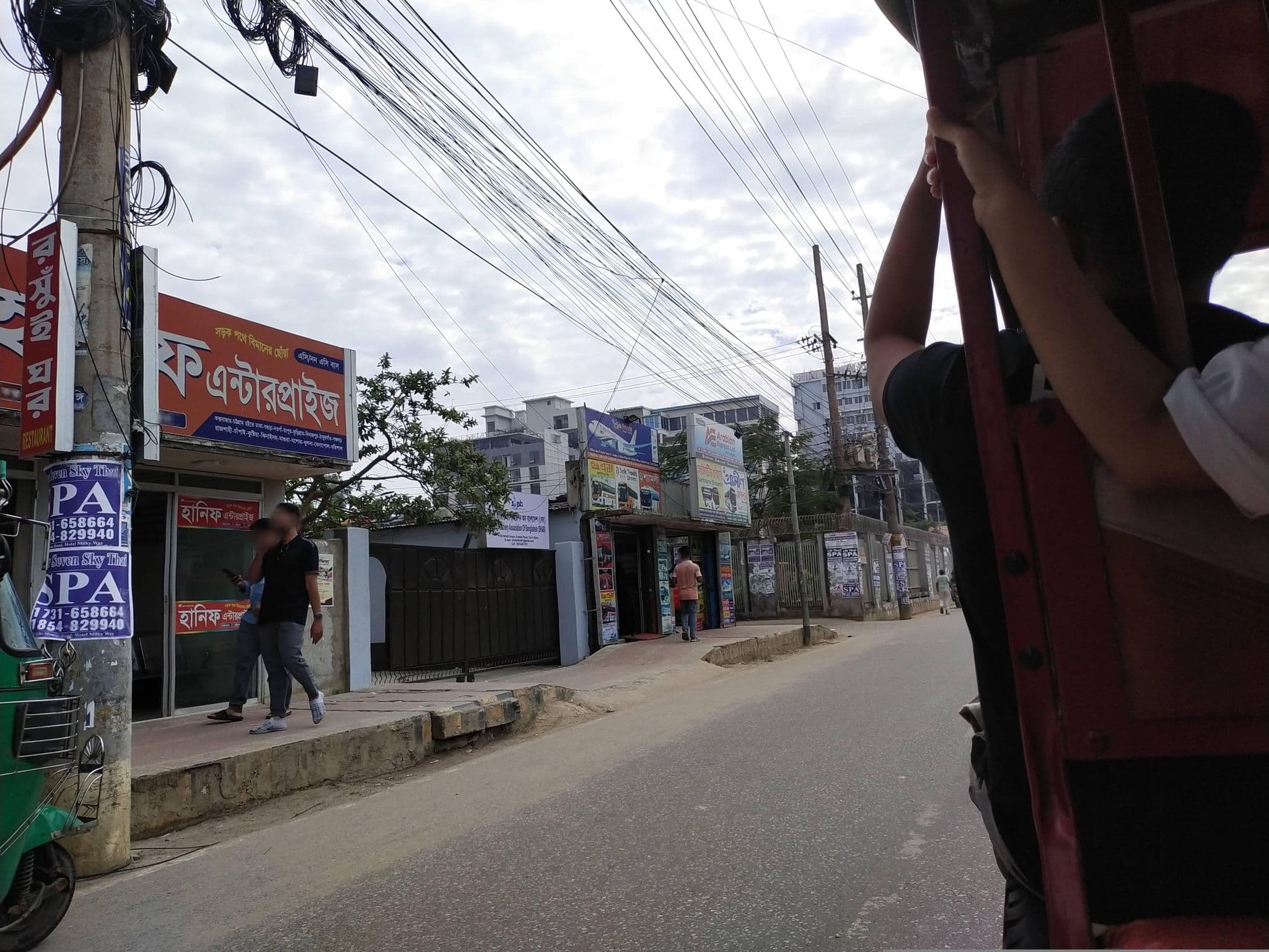 Street view near Hotel Sea Alif, Cox’s Bāzār — © tayefbarikoi (CC BY-SA · Mapillary)
