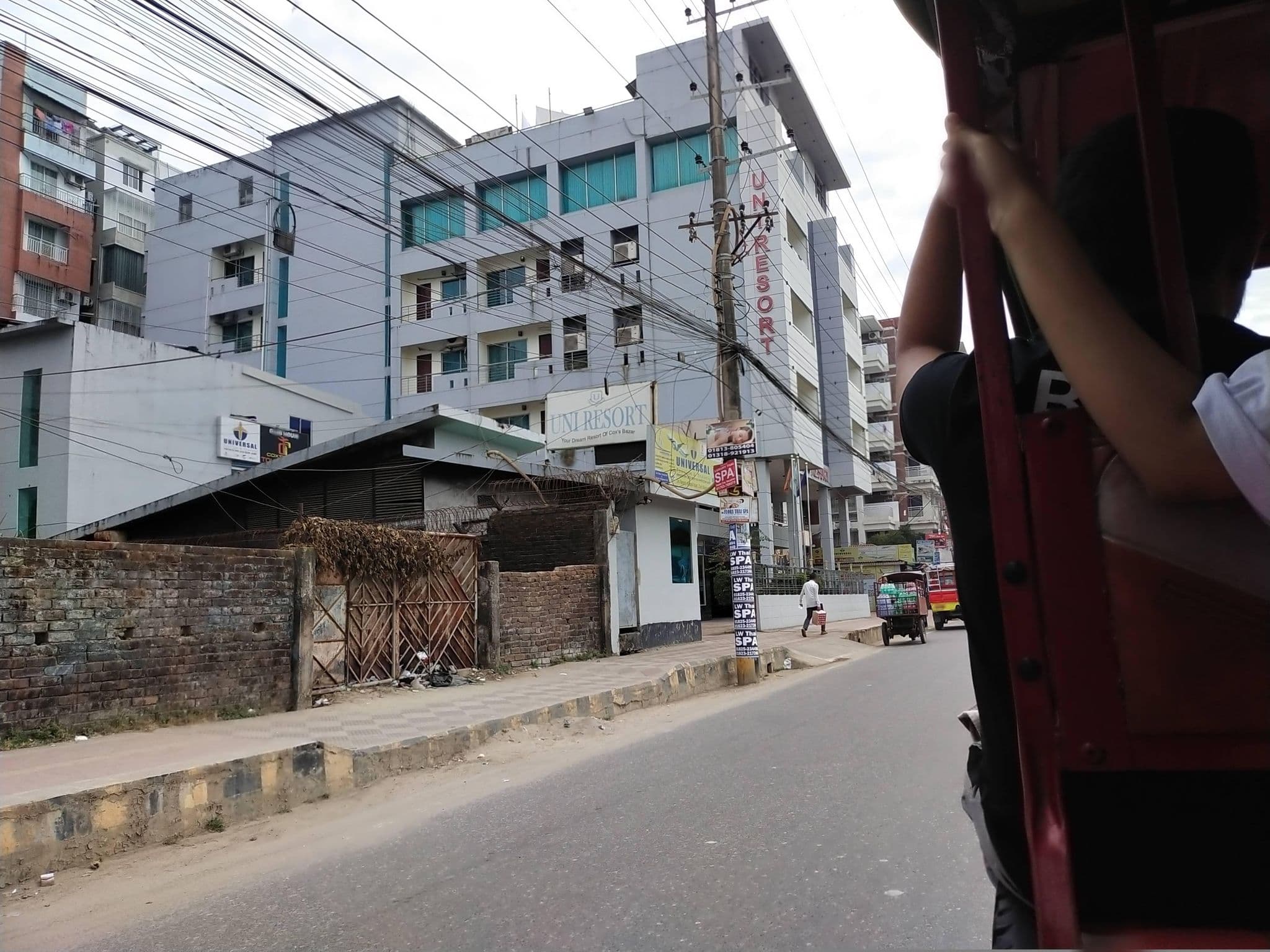 Street view near Urmee Guest House, Cox’s Bāzār — © tayefbarikoi (CC BY-SA · Mapillary)