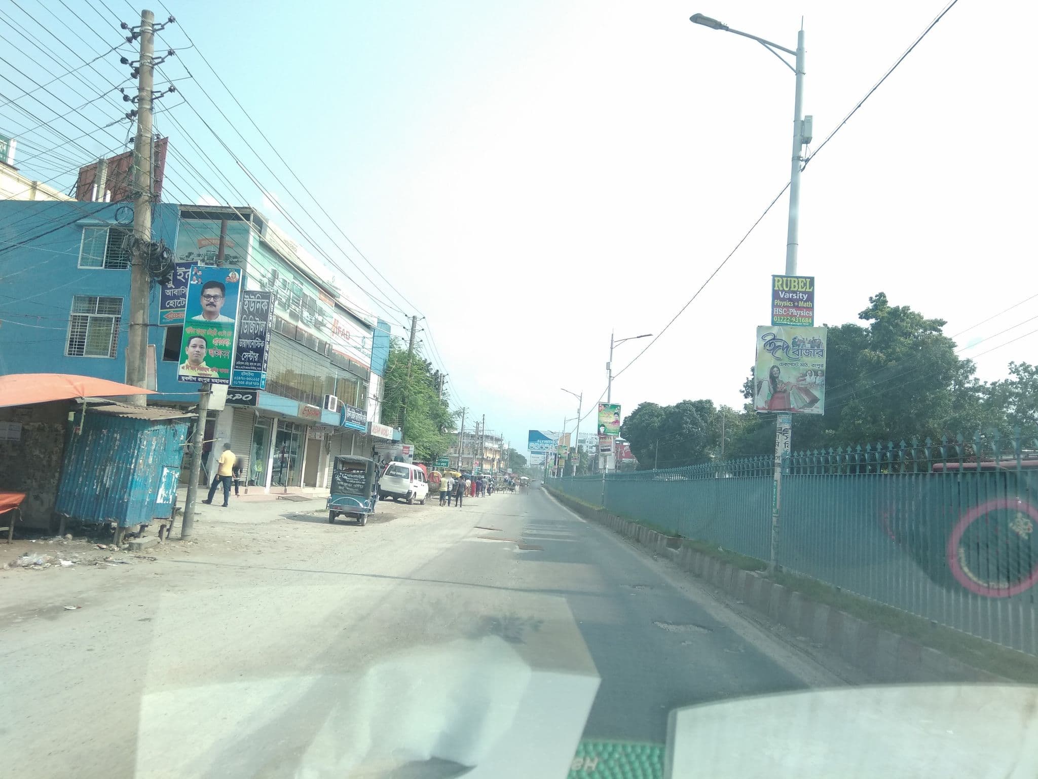 Street view near otel Blue Inn, Rangpur — © mhrana98 (CC BY-SA · Mapillary)