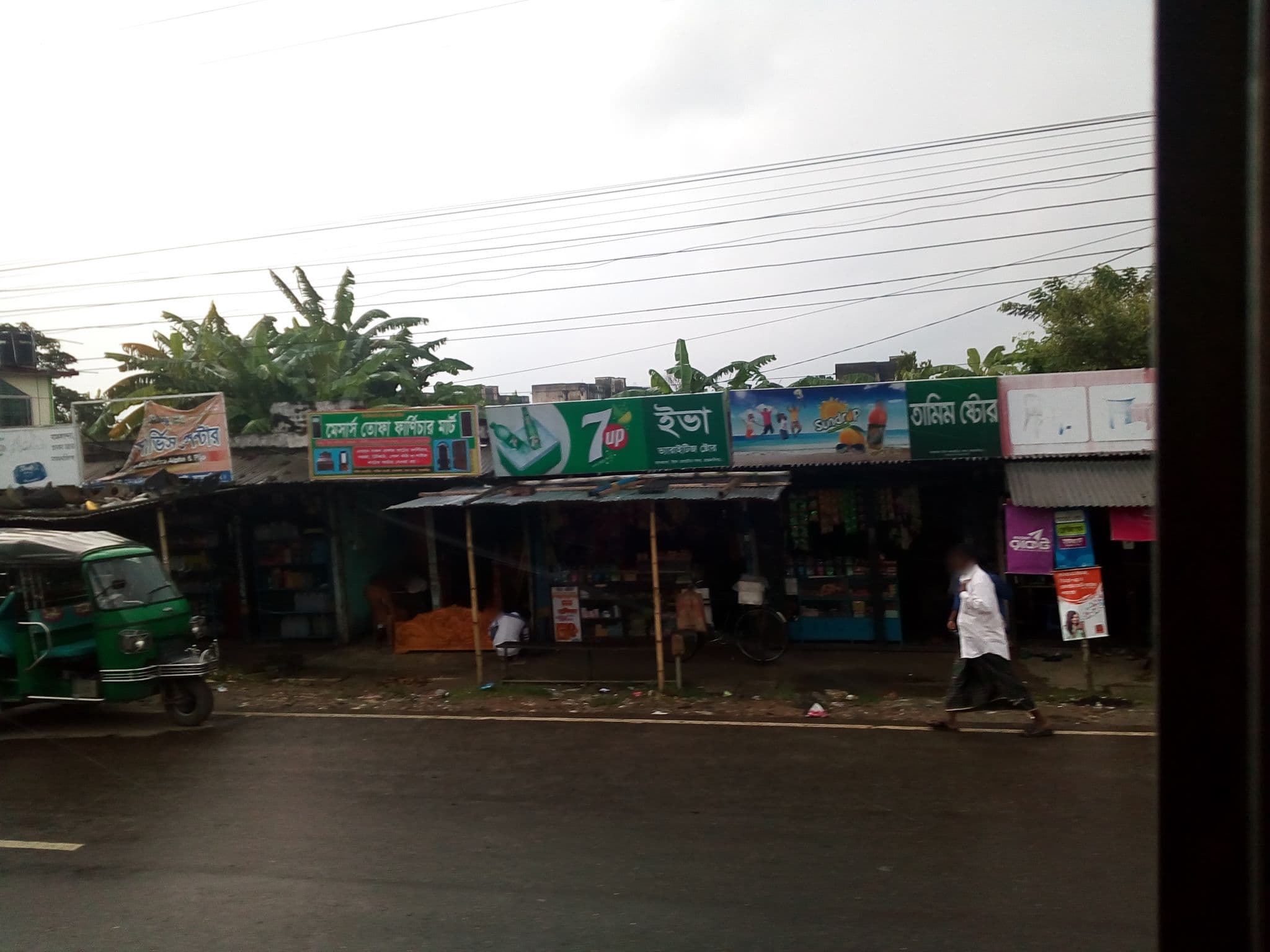 Street view near Jarif Hostel, Mymensingh — © azam17 (CC BY-SA · Mapillary)