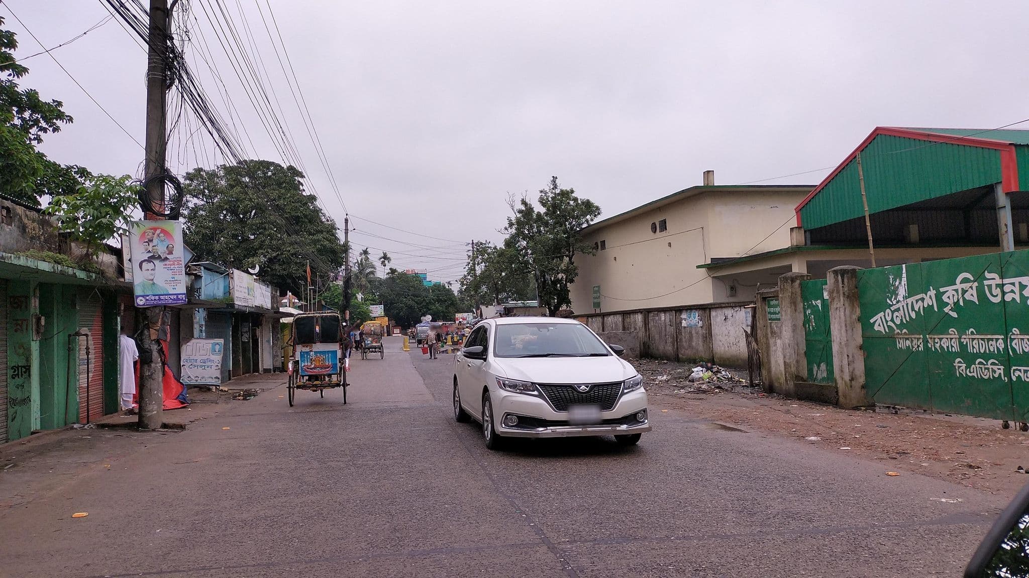 Street view near Shourov Hotel সৌরভ হোটেল, Netrakona — © hasanzaman (CC BY-SA · Mapillary)