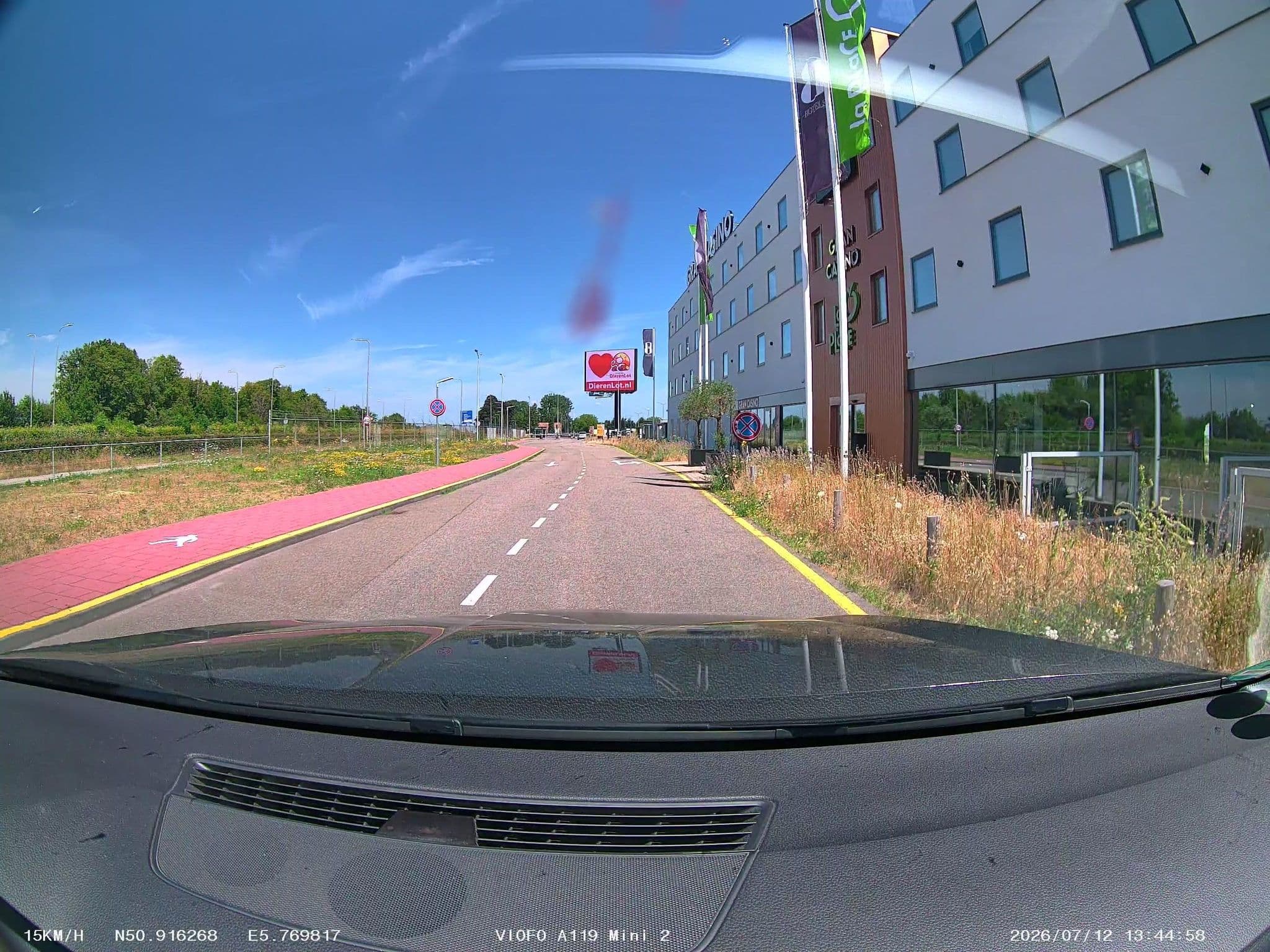 Street view near Gr8 Hotel Maastricht Airport, Ulestraten — © soulcover (CC BY-SA · Mapillary)