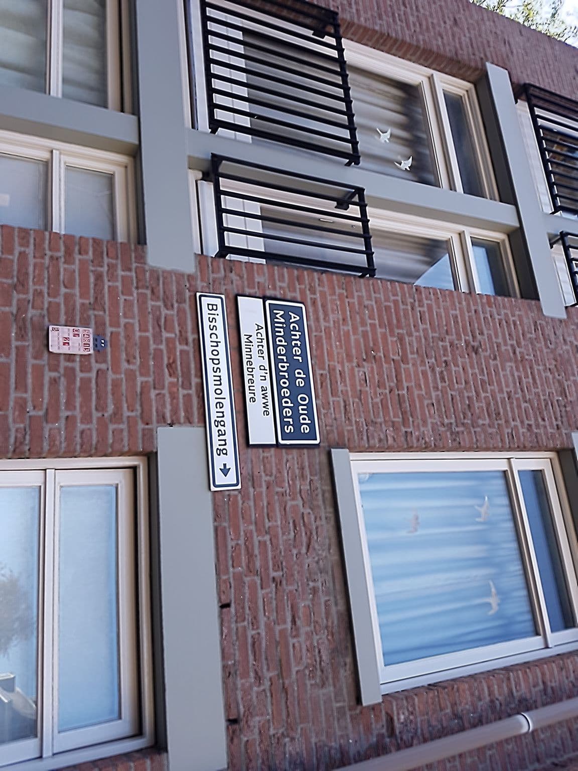 Street view near Bakker & Bed, Maastricht — © it_s_so_funny (CC BY-SA · Mapillary)