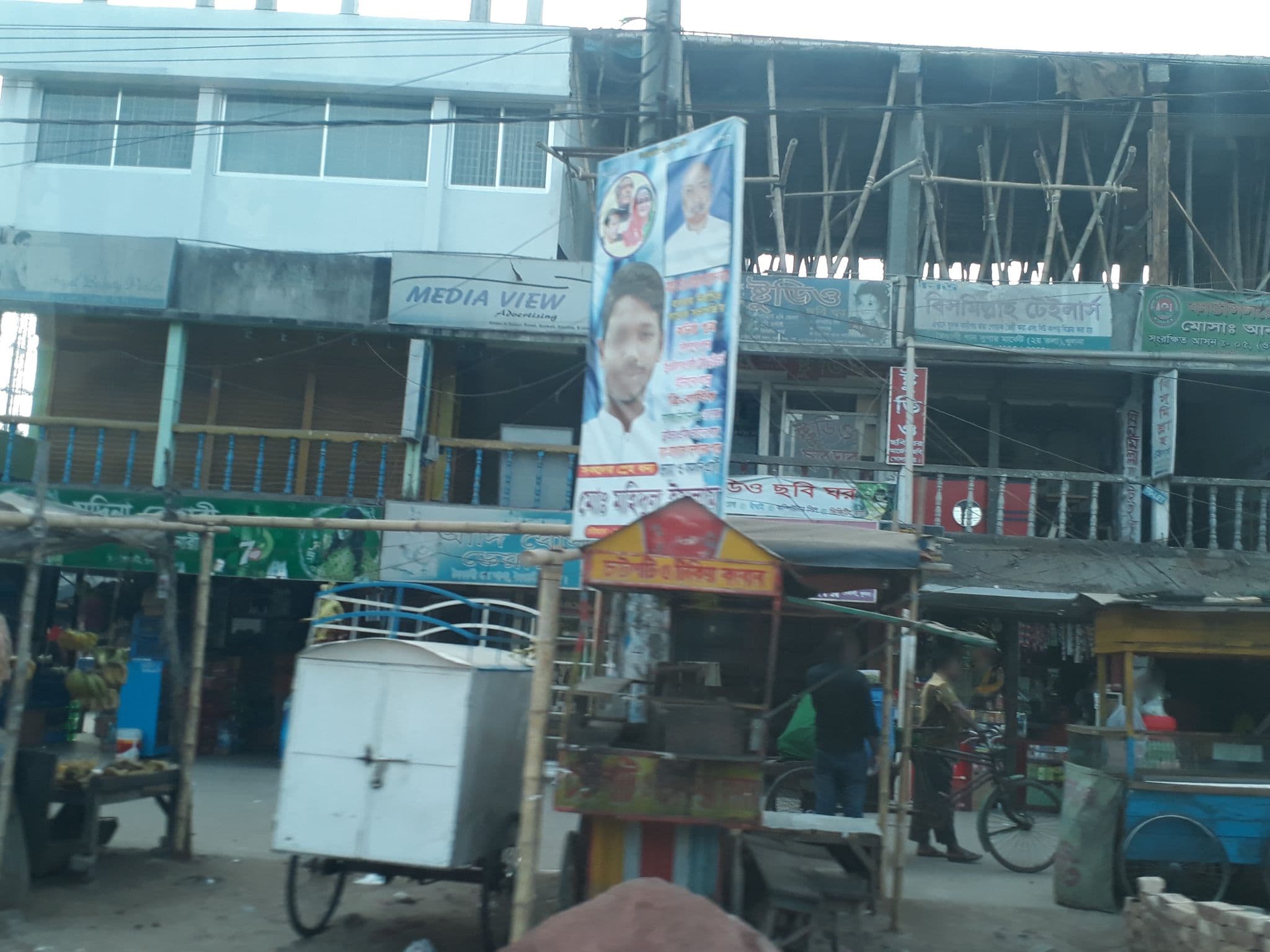 Street view near Hotel Mövenpick Khulna, Khulna — © tasauf1980 (CC BY-SA · Mapillary)
