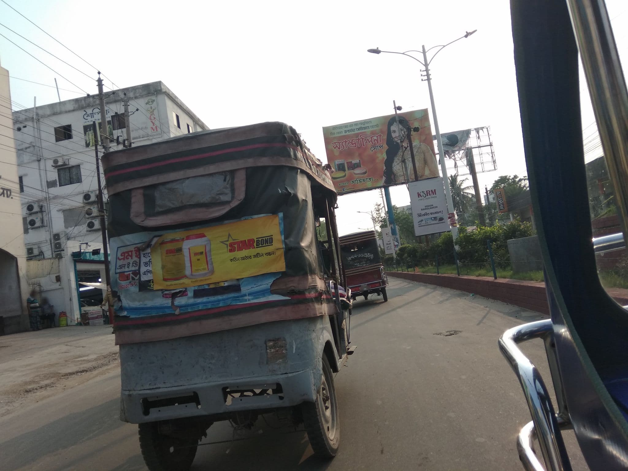 Street view near Hotel Millennium, Khulna — © mahfuz (CC BY-SA · Mapillary)