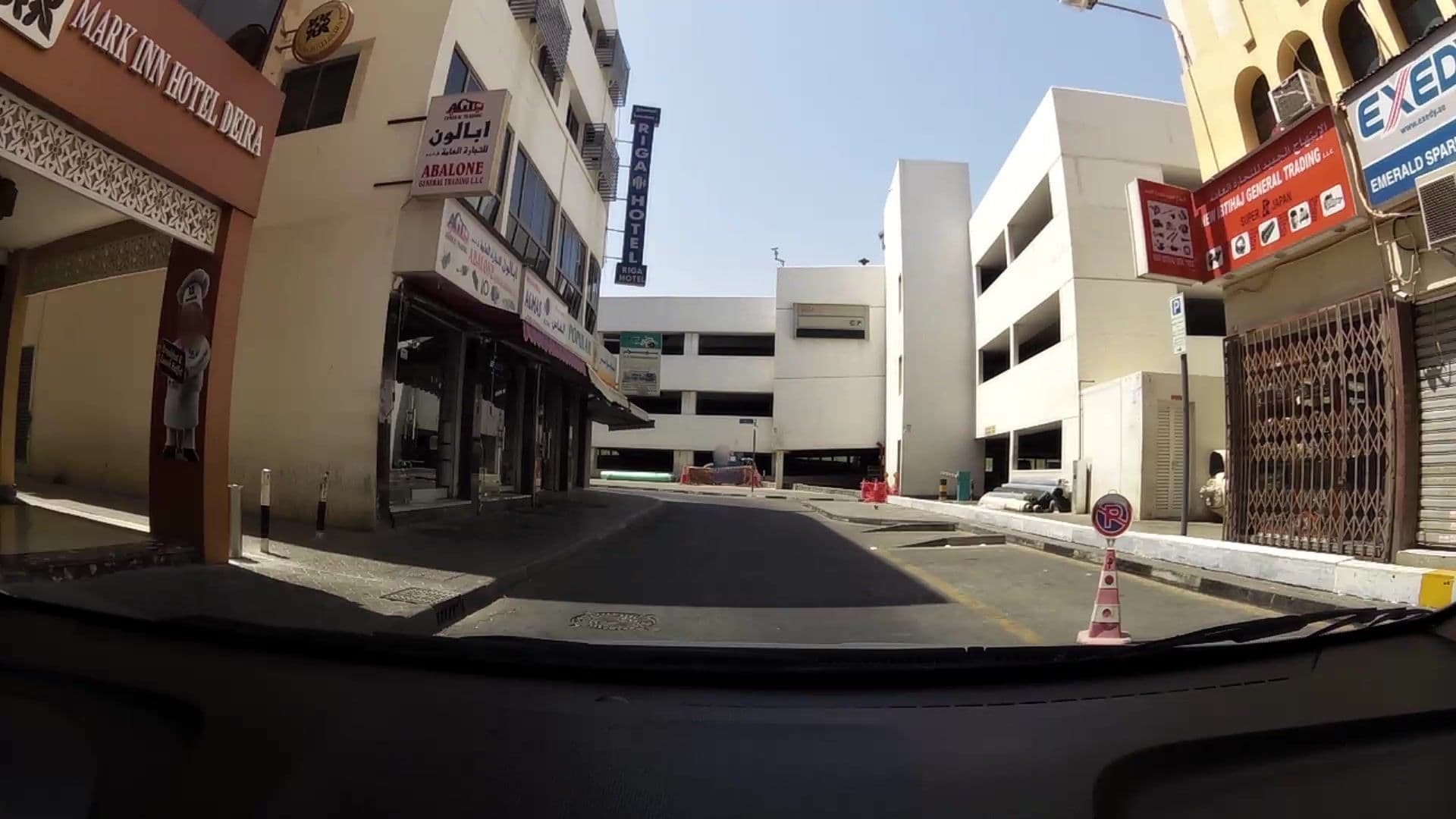 Street view near Mark Inn Hotel Deira, Ar Riqqah — © kaartcam (CC BY-SA · Mapillary)
