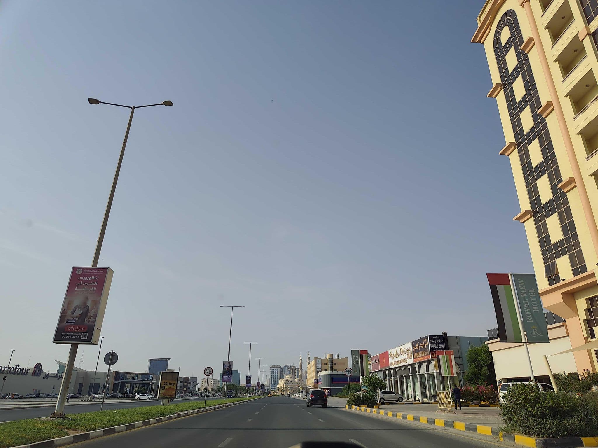 Street view near City Hotel, Ras Al Khaimah — © BULBUL40 (CC BY-SA · Mapillary)