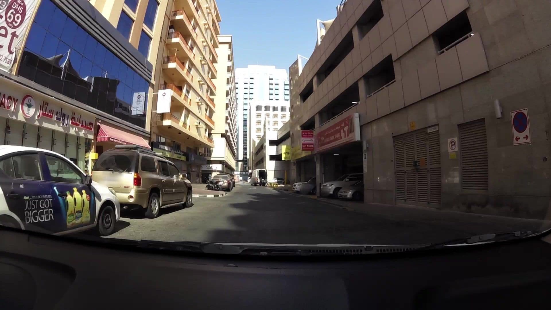 Street view near Best Western Plus Pearl Creek Hotel, Nāyf — © kaartcam (CC BY-SA · Mapillary)