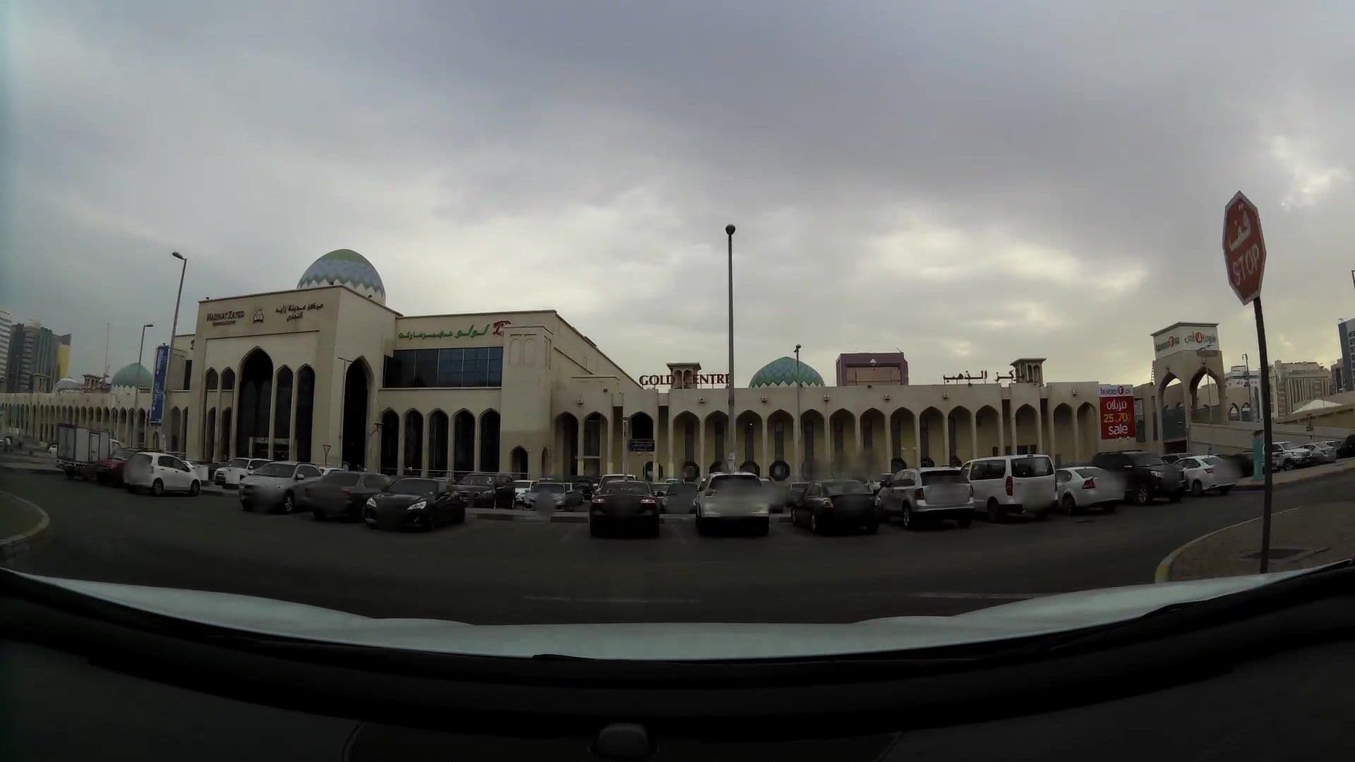 Street view near Al jazira royal, Abu Dhabi — © kaartcam (CC BY-SA · Mapillary)