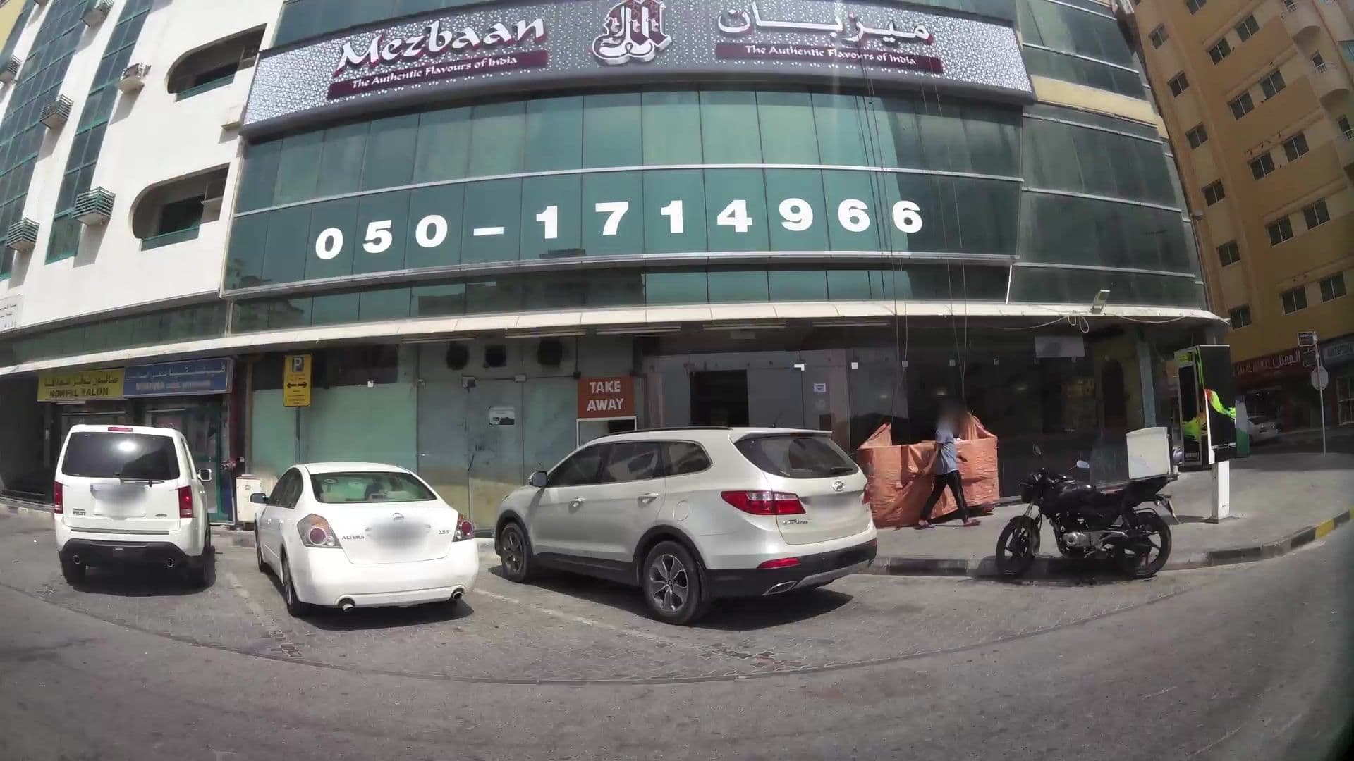 Street view near len room, Sharjah — © kaartcam (CC BY-SA · Mapillary)