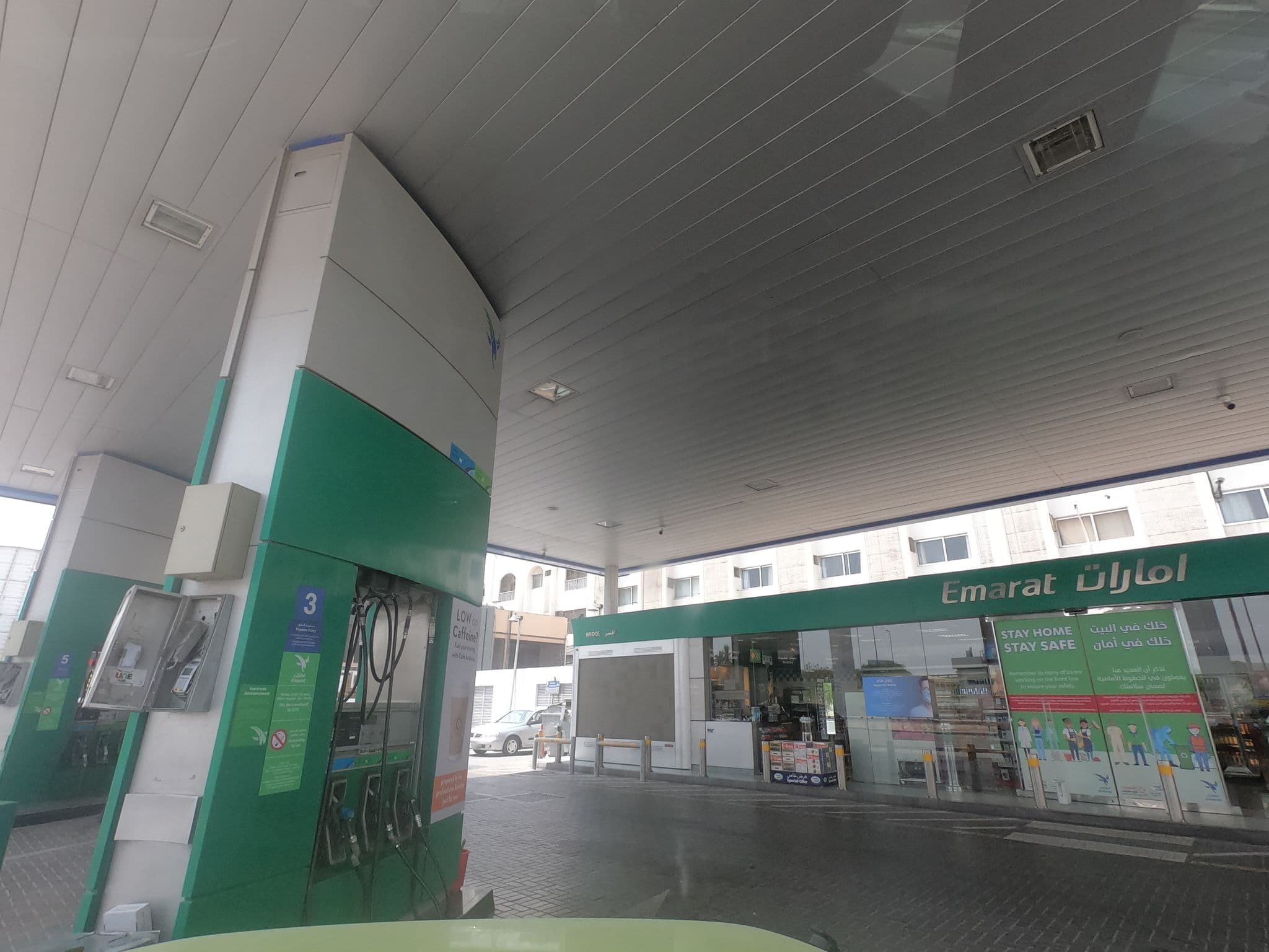 Street view near Karachi Inn, Oud Metha — © countzero5 (CC BY-SA · Mapillary)