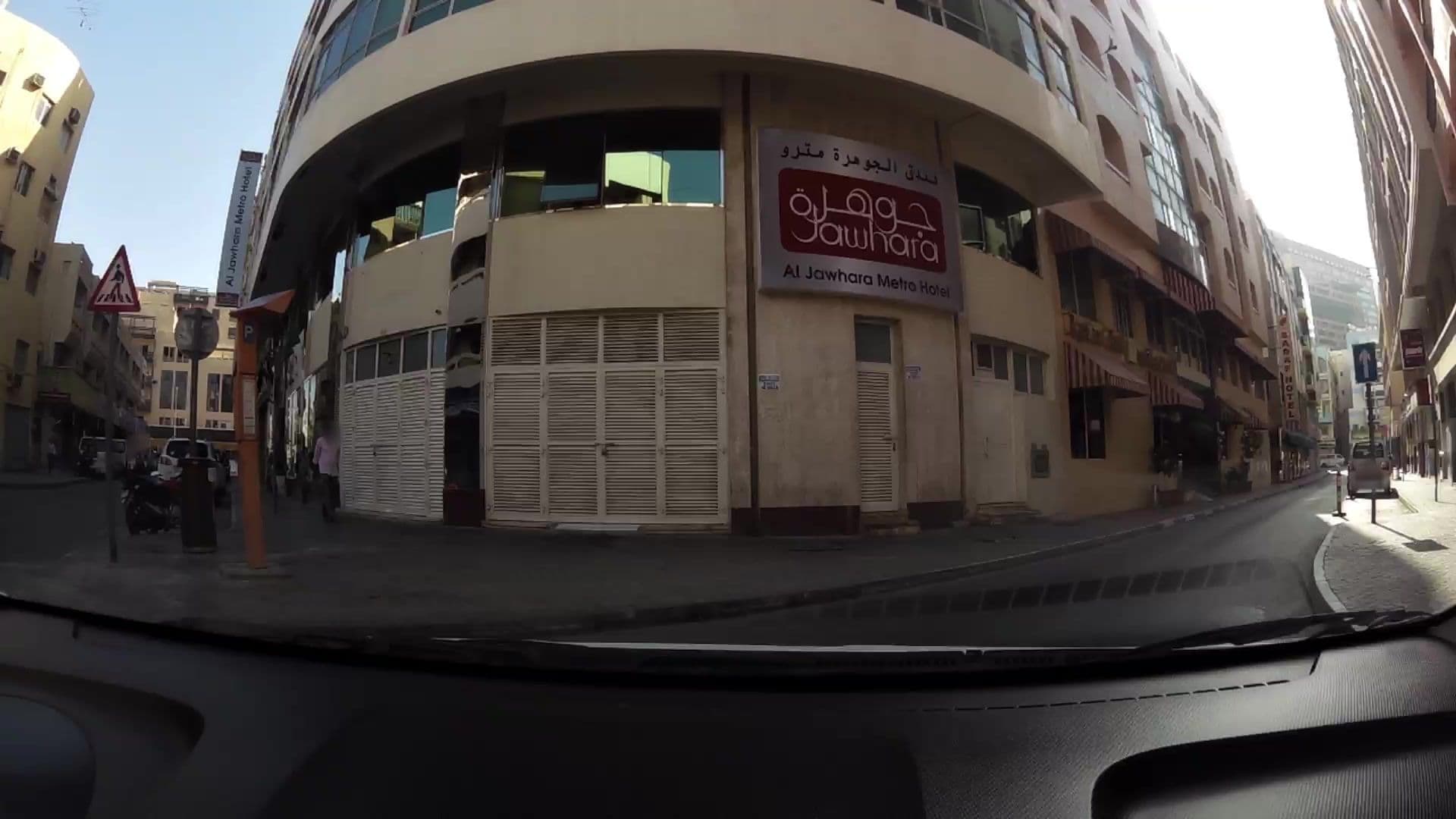 Street view near Sadaf Hotel, Ar Riqqah — © kaartcam (CC BY-SA · Mapillary)