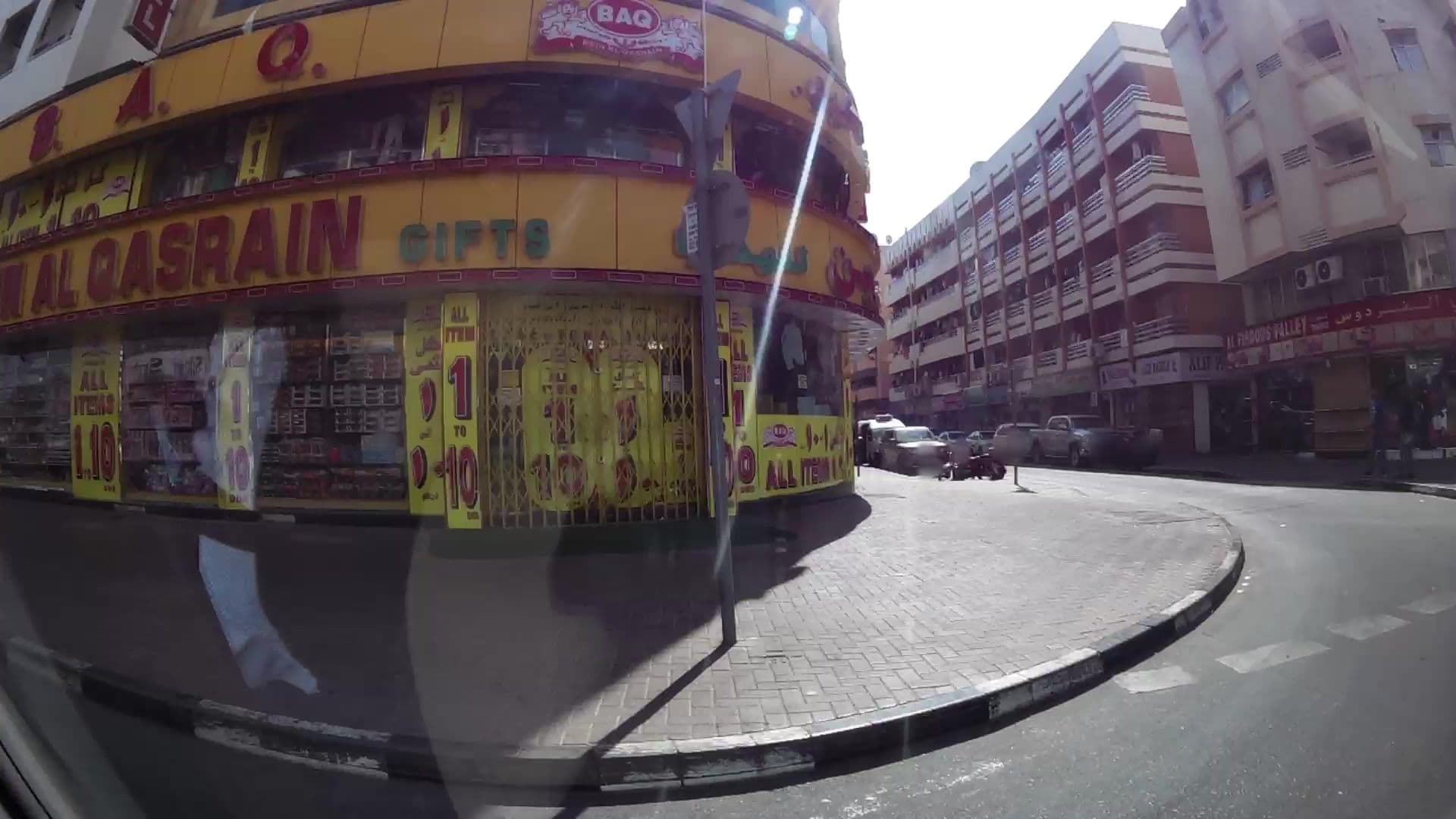 Street view near Relax Hotel, Dayrah — © kaartcam (CC BY-SA · Mapillary)